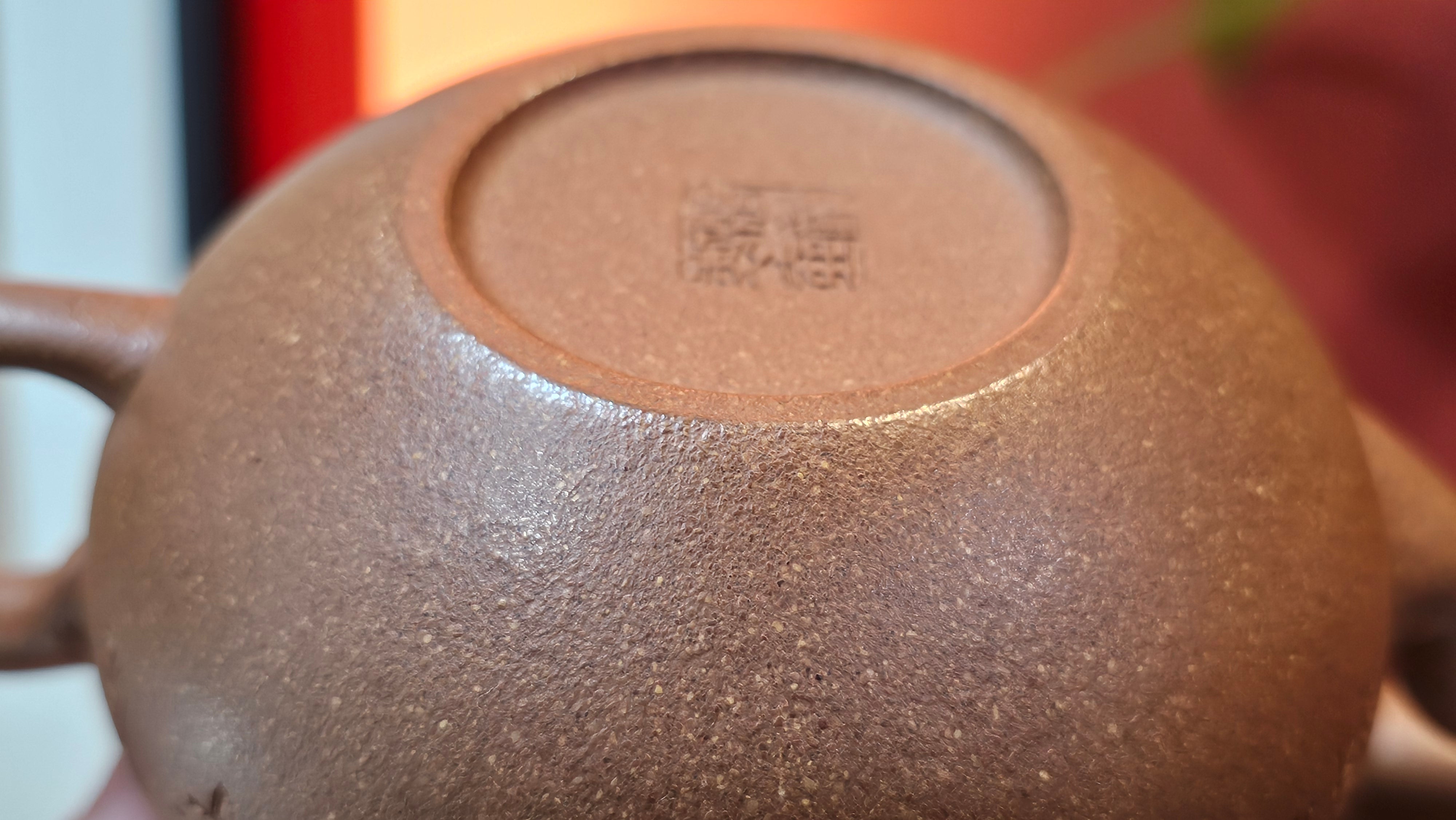 《一叶知秋》Yi Ye Zhi Qiu ~ "The Autumn Leaf", 168.2ml, Bao Shan Duan Ni 宝山段泥, by our Craftsman Zhang Huan 张欢, Bamboo and Calligraphy Engraving by Craftsman Yi Cheng 逸成  ~ Congratulations to Mr G.T.! 1418hrs 24th Oct 2025, Singapore🇸🇬!