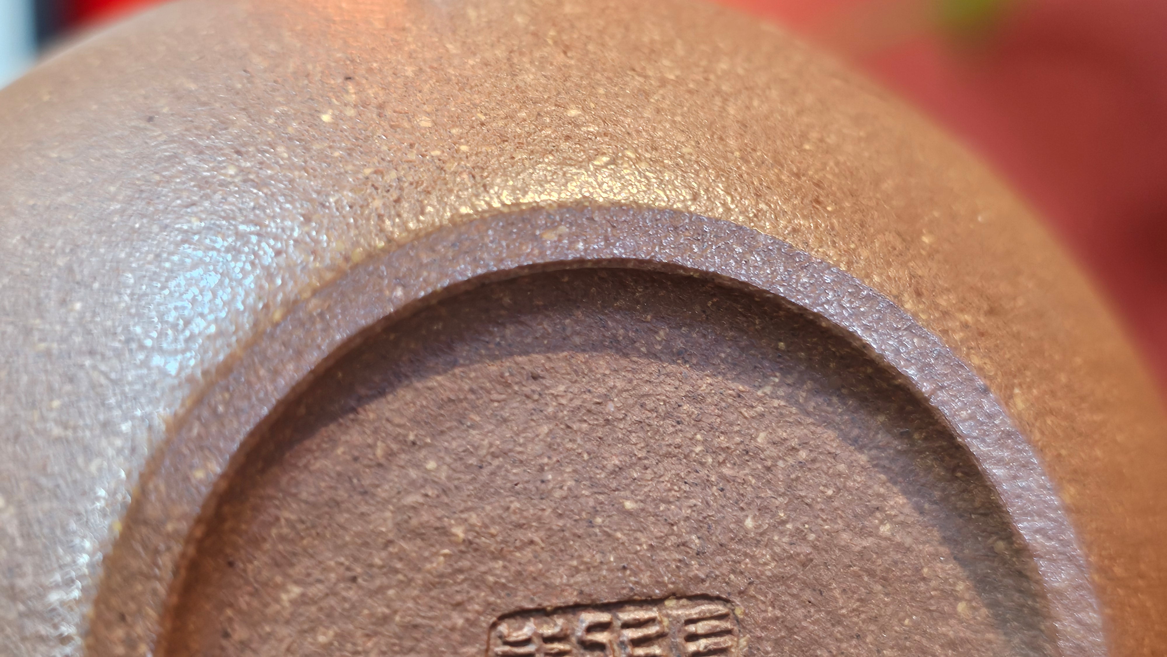 《一叶知秋》Yi Ye Zhi Qiu ~ "The Autumn Leaf", 168.2ml, Bao Shan Duan Ni 宝山段泥, by our Craftsman Zhang Huan 张欢, Bamboo and Calligraphy Engraving by Craftsman Yi Cheng 逸成  ~ Congratulations to Mr G.T.! 1418hrs 24th Oct 2025, Singapore🇸🇬!