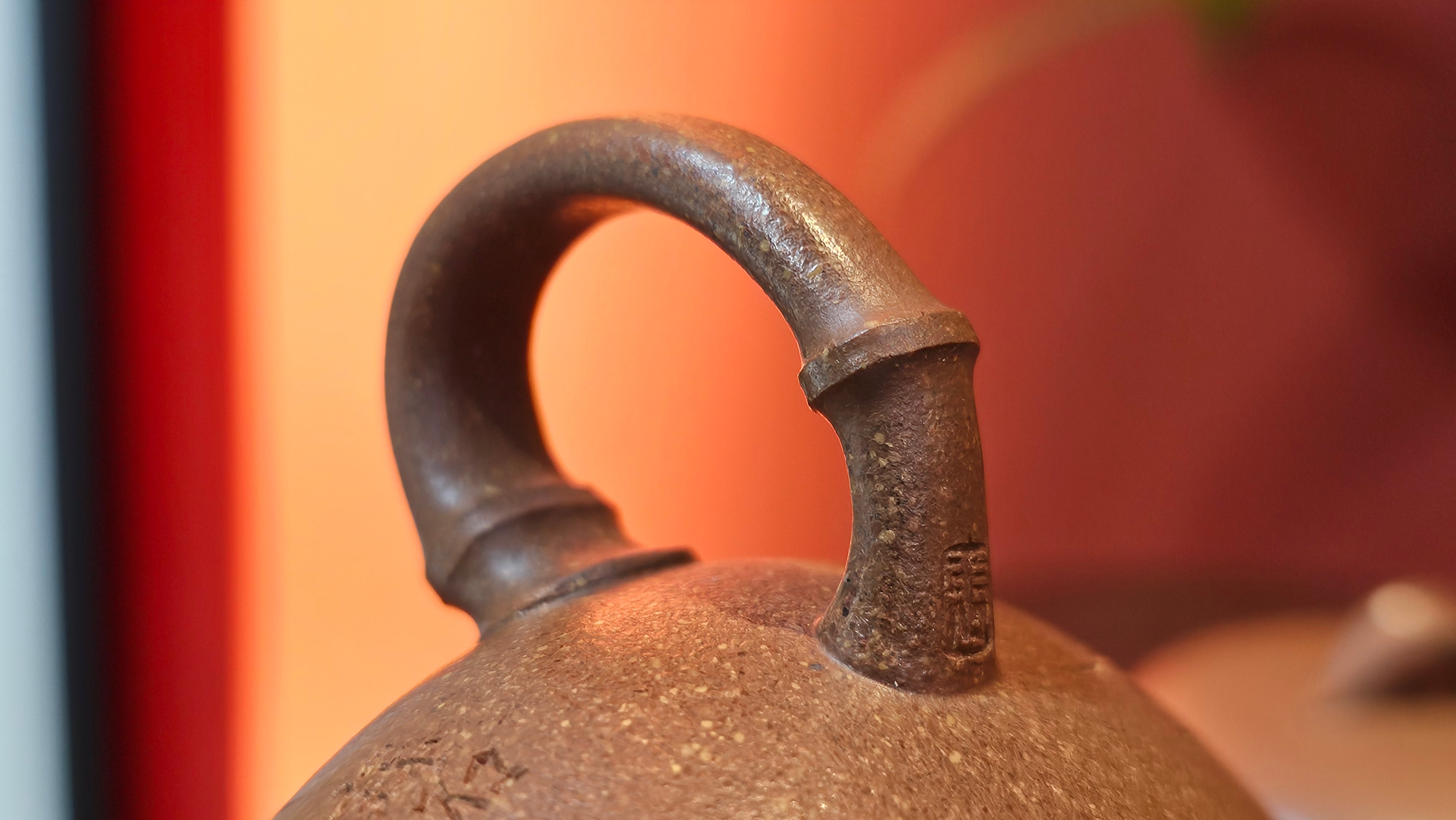 《一叶知秋》Yi Ye Zhi Qiu ~ "The Autumn Leaf", 168.2ml, Bao Shan Duan Ni 宝山段泥, by our Craftsman Zhang Huan 张欢, Bamboo and Calligraphy Engraving by Craftsman Yi Cheng 逸成  ~ Congratulations to Mr G.T.! 1418hrs 24th Oct 2025, Singapore🇸🇬!