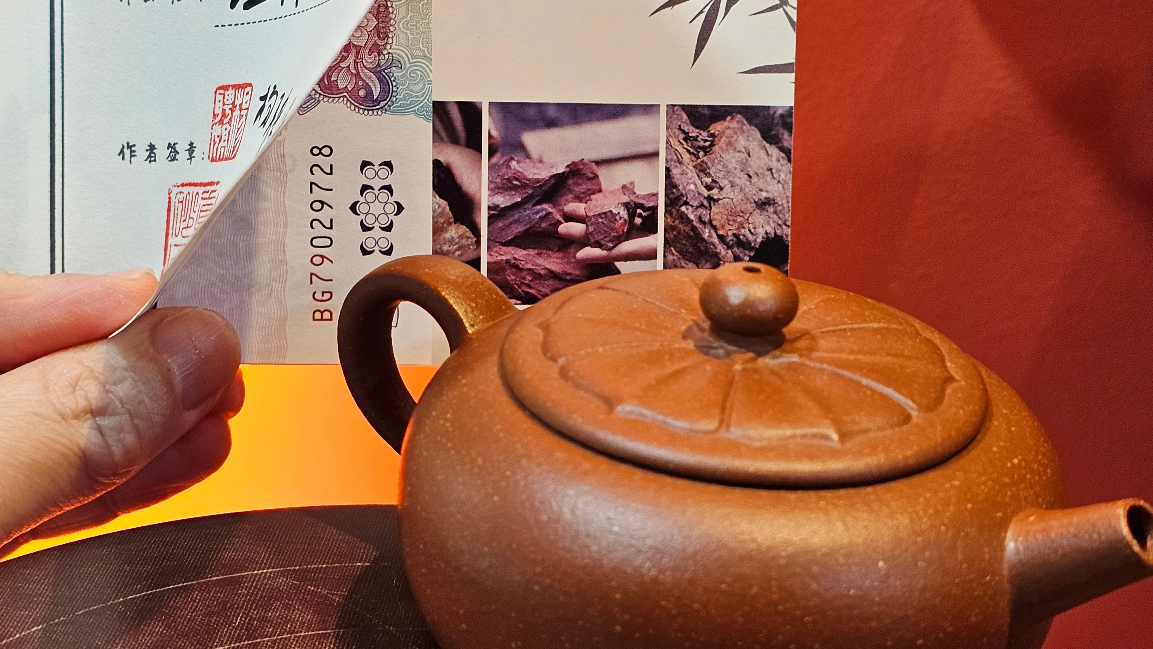 Lian Pu《莲蒲》, 163.7ml, Hong Jiang Po Ni 红降坡泥, by Craftsman Yang Pin Ting 杨聘婷 ~ Congratulations!to Ms J.C.! 1500hrs 26th Oct 2025, Los Angeles, CA!