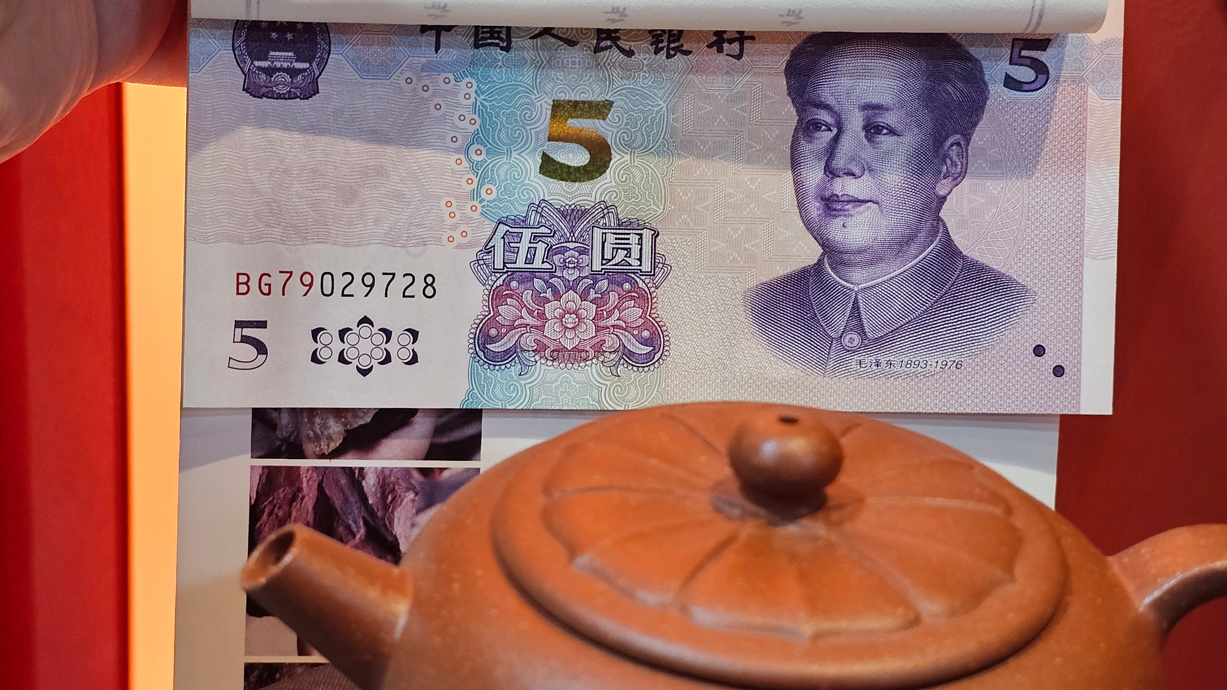 Lian Pu《莲蒲》, 163.7ml, Hong Jiang Po Ni 红降坡泥, by Craftsman Yang Pin Ting 杨聘婷 ~ Congratulations!to Ms J.C.! 1500hrs 26th Oct 2025, Los Angeles, CA!