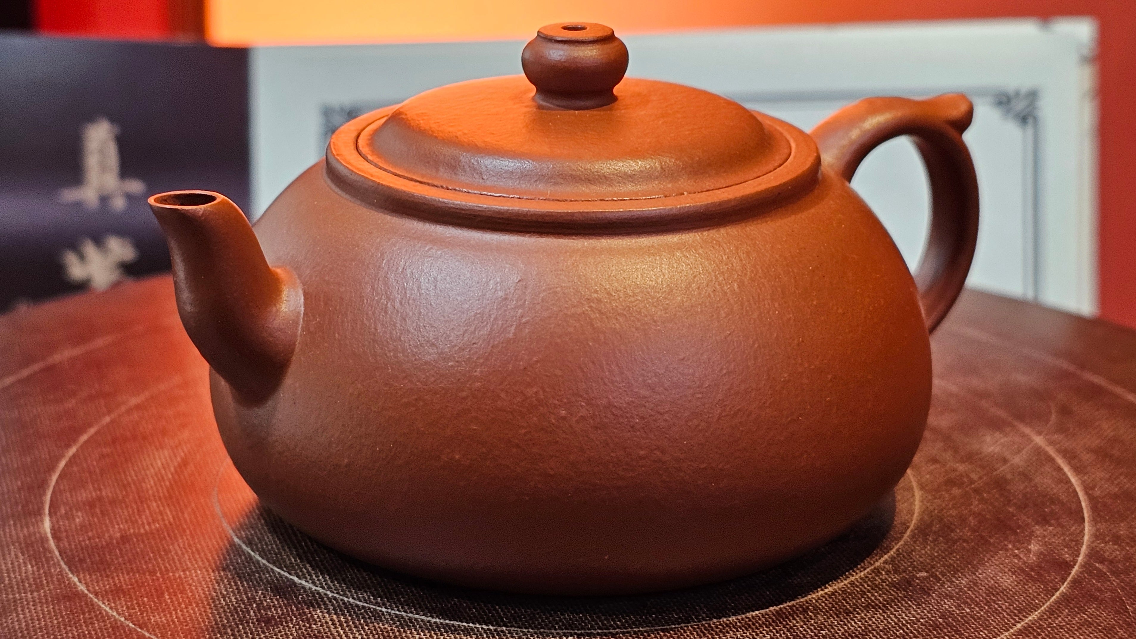 Guan Bo 观博, 98.8ml, Xiao Mei Yao Zhu Ni 小煤窑朱泥, by Craftsman Zhai Yi Yao 翟一耀 ~ Congratulations to Mr A.M.! 1244hrs 23rd Oct 2025, Bellaria-Igea! Italy🇮🇹!