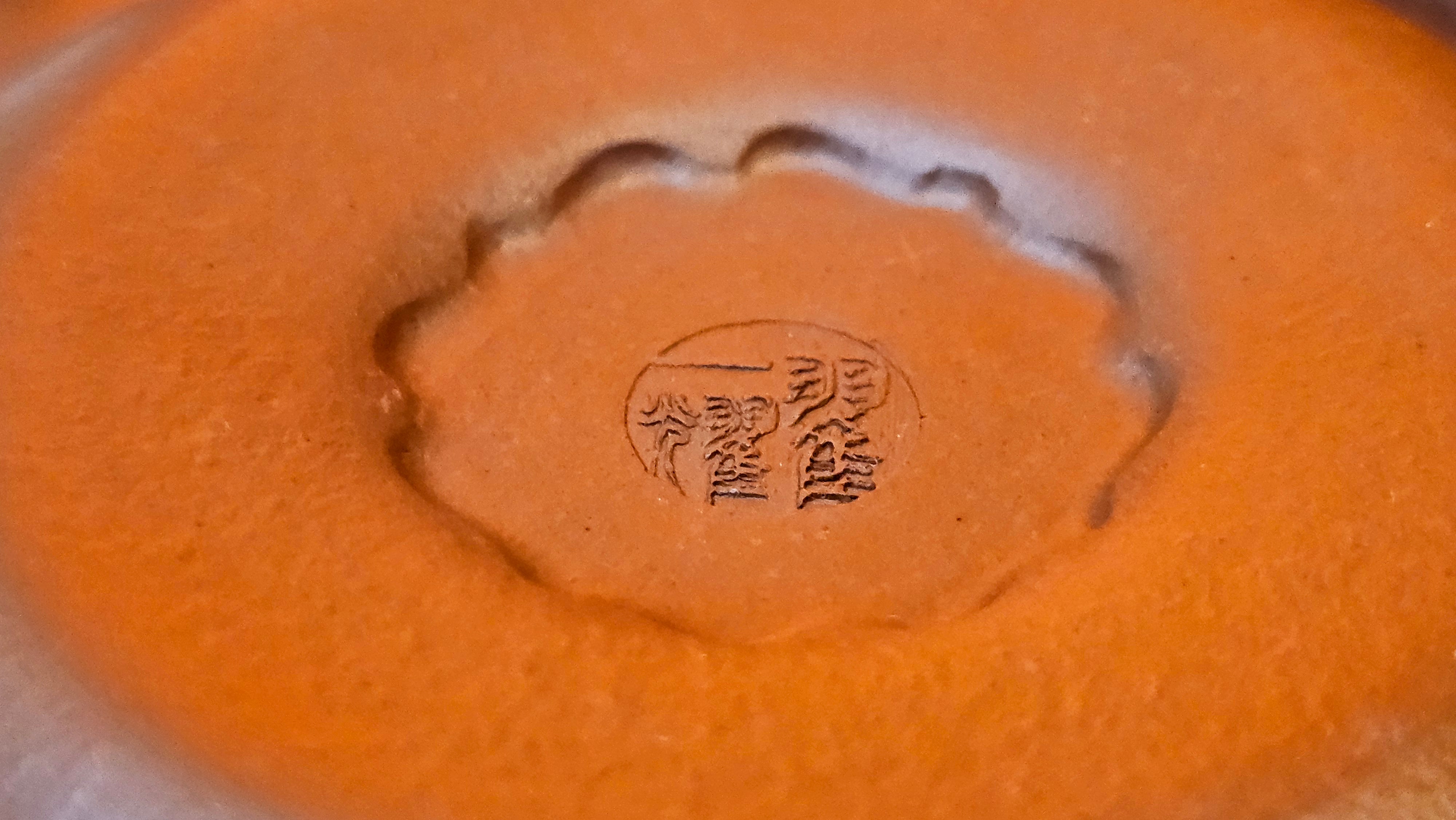 Guan Bo 观博, 98.8ml, Xiao Mei Yao Zhu Ni 小煤窑朱泥, by Craftsman Zhai Yi Yao 翟一耀 ~ Congratulations to Mr A.M.! 1244hrs 23rd Oct 2025, Bellaria-Igea! Italy🇮🇹!