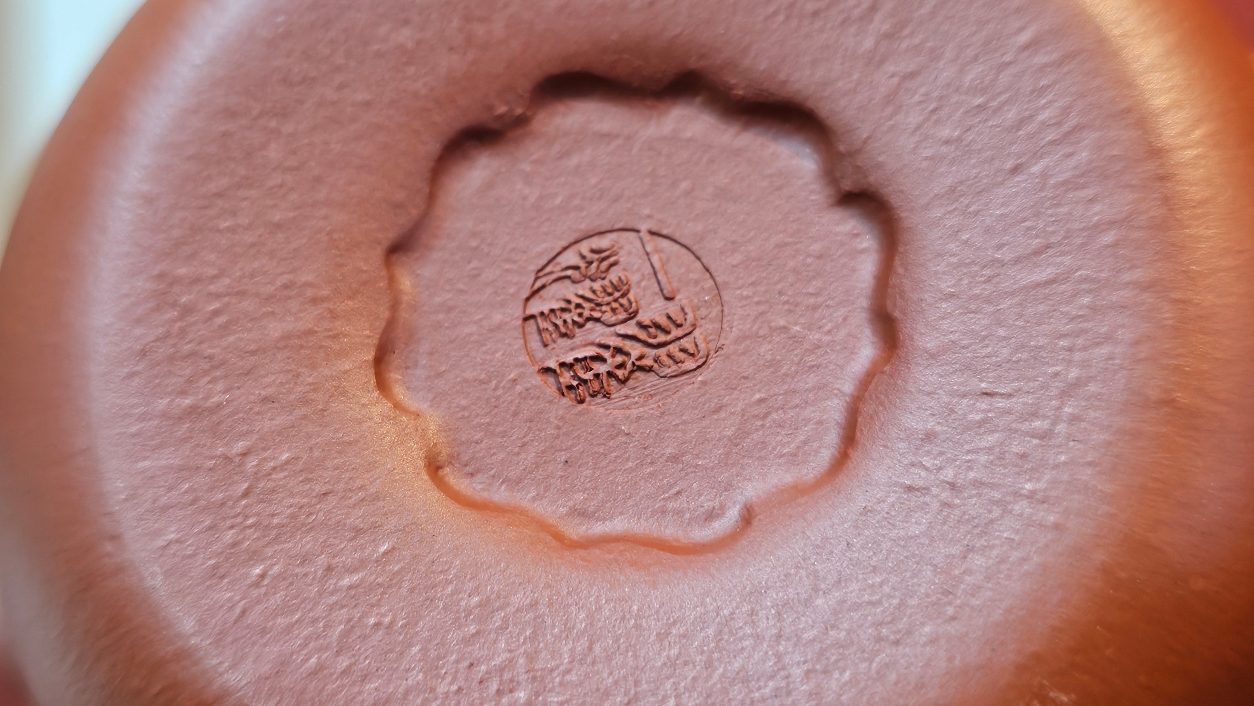 Guan Bo 观博, 98.8ml, Xiao Mei Yao Zhu Ni 小煤窑朱泥, by Craftsman Zhai Yi Yao 翟一耀 ~ Congratulations to Mr A.M.! 1244hrs 23rd Oct 2025, Bellaria-Igea! Italy🇮🇹!