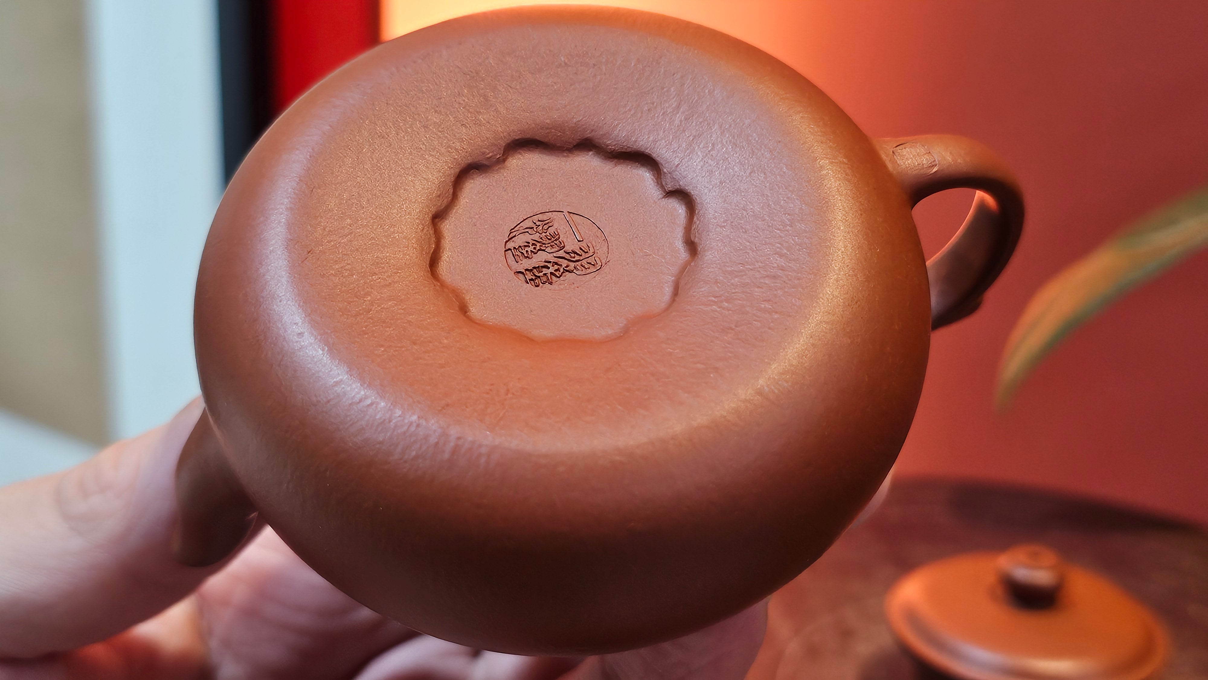 Guan Bo 观博, 98.8ml, Xiao Mei Yao Zhu Ni 小煤窑朱泥, by Craftsman Zhai Yi Yao 翟一耀 ~ Congratulations to Mr A.M.! 1244hrs 23rd Oct 2025, Bellaria-Igea! Italy🇮🇹!