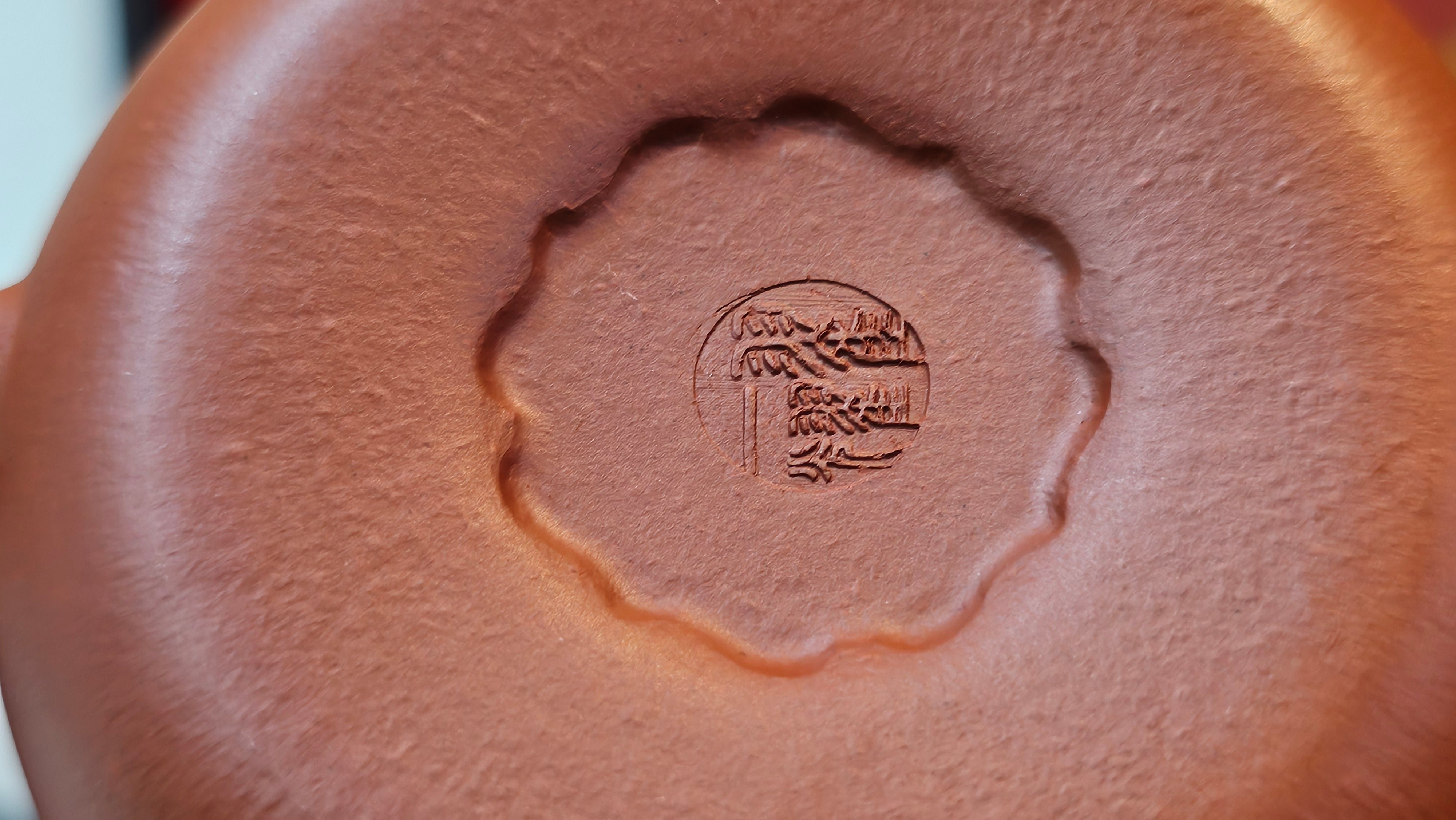 Guan Bo 观博, 98.8ml, Xiao Mei Yao Zhu Ni 小煤窑朱泥, by Craftsman Zhai Yi Yao 翟一耀 ~ Congratulations to Mr A.M.! 1244hrs 23rd Oct 2025, Bellaria-Igea! Italy🇮🇹!