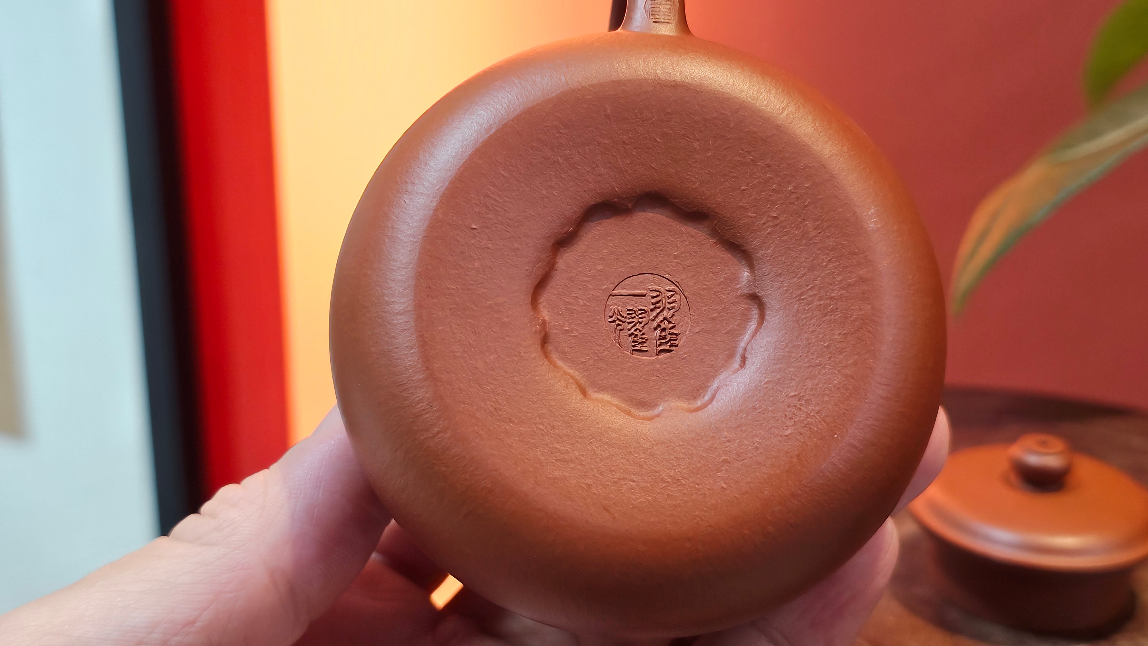 Guan Bo 观博, 98.8ml, Xiao Mei Yao Zhu Ni 小煤窑朱泥, by Craftsman Zhai Yi Yao 翟一耀 ~ Congratulations to Mr A.M.! 1244hrs 23rd Oct 2025, Bellaria-Igea! Italy🇮🇹!