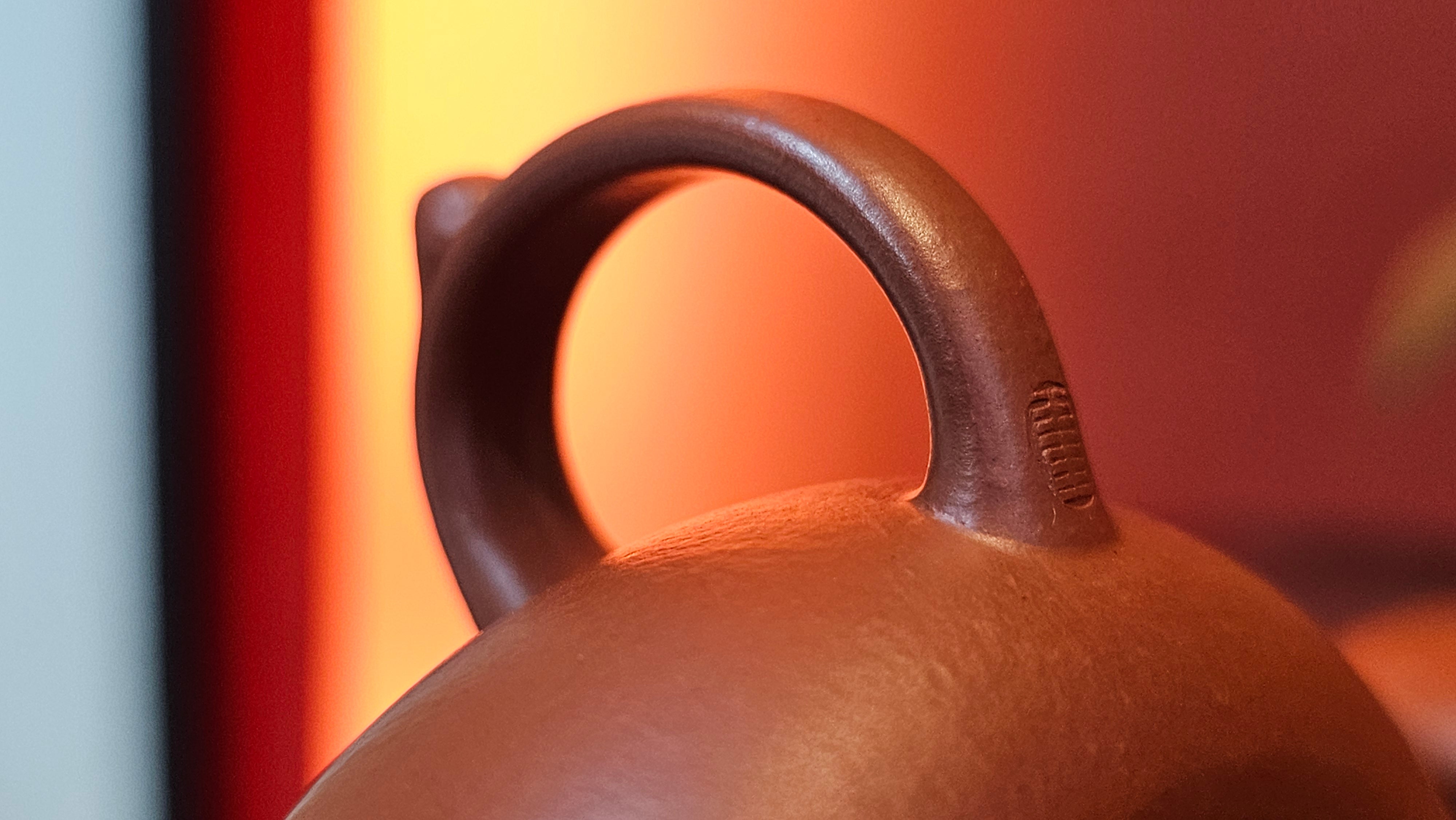 Guan Bo 观博, 98.8ml, Xiao Mei Yao Zhu Ni 小煤窑朱泥, by Craftsman Zhai Yi Yao 翟一耀 ~ Congratulations to Mr A.M.! 1244hrs 23rd Oct 2025, Bellaria-Igea! Italy🇮🇹!