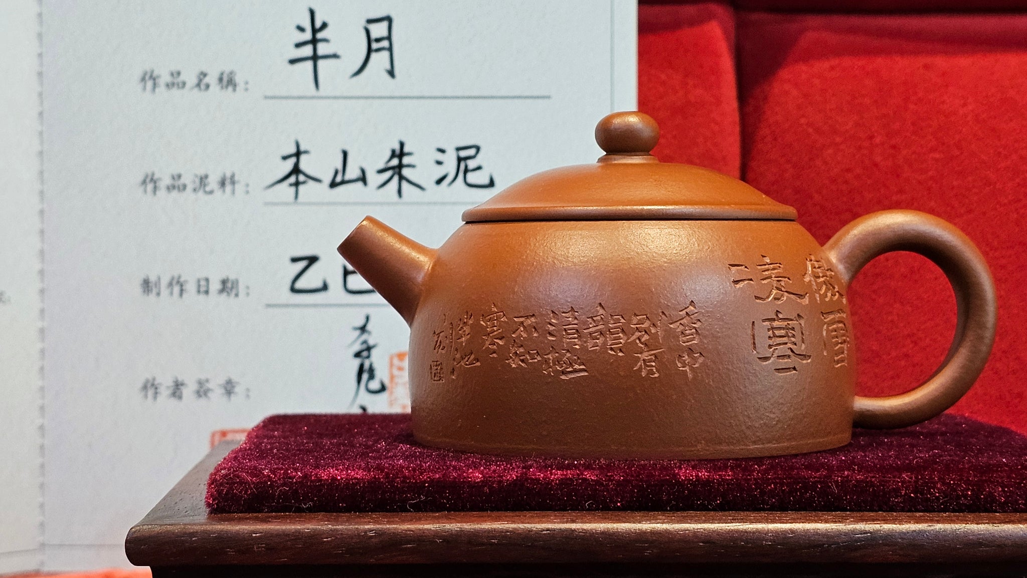 Products – Page 157 – realzisha.com