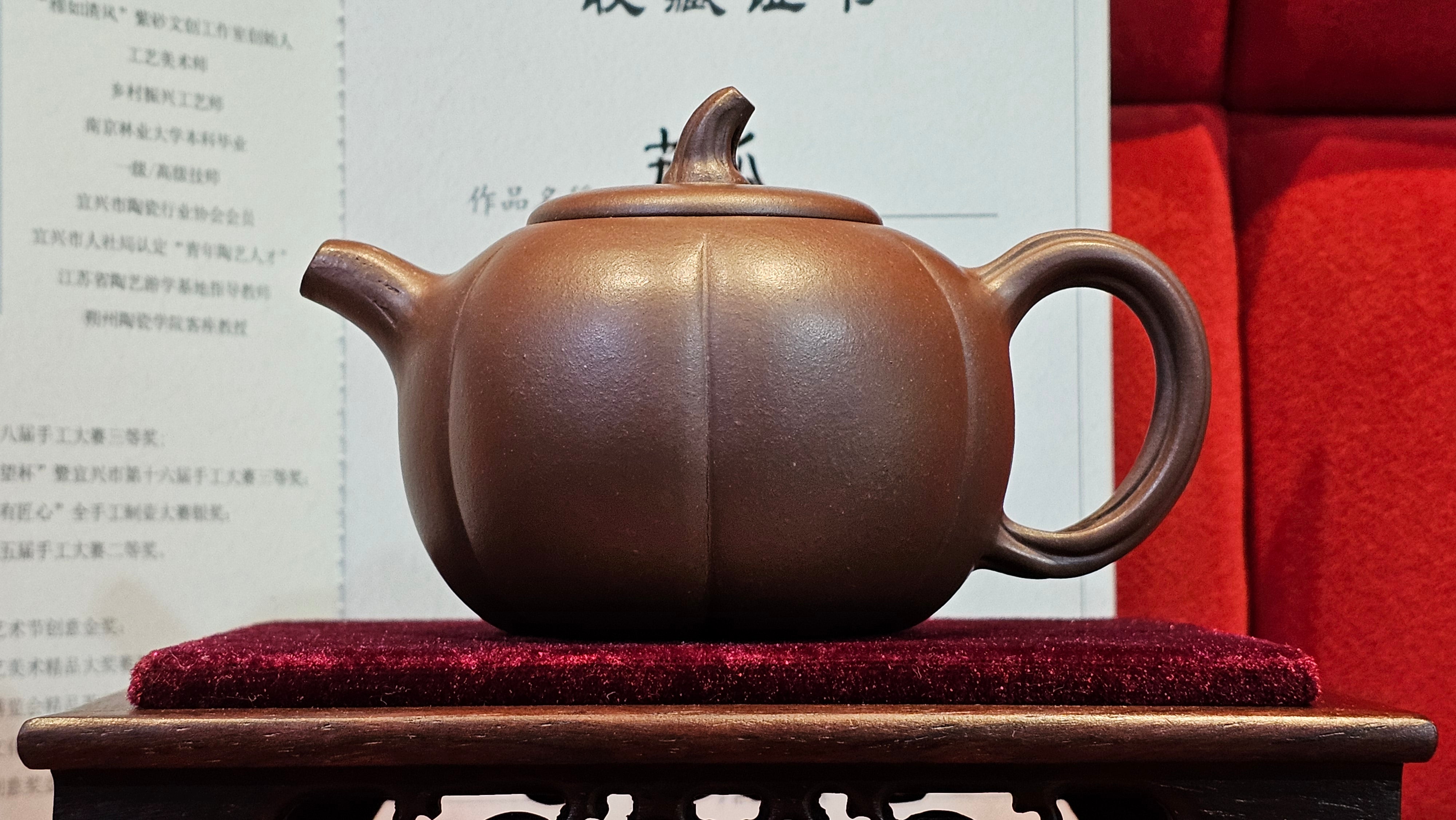 《茄瓜》"Qie Gua", 200.3ml, Di Cao Qing Zi Ni 底槽青紫泥 ~ Crafted by L3A Consummate Master Artist Li Yan Ru 李艳如 ~!Congratulations to Ms M.L., 1433hrs 25th Oct 2025, Phoenix! AZ!
