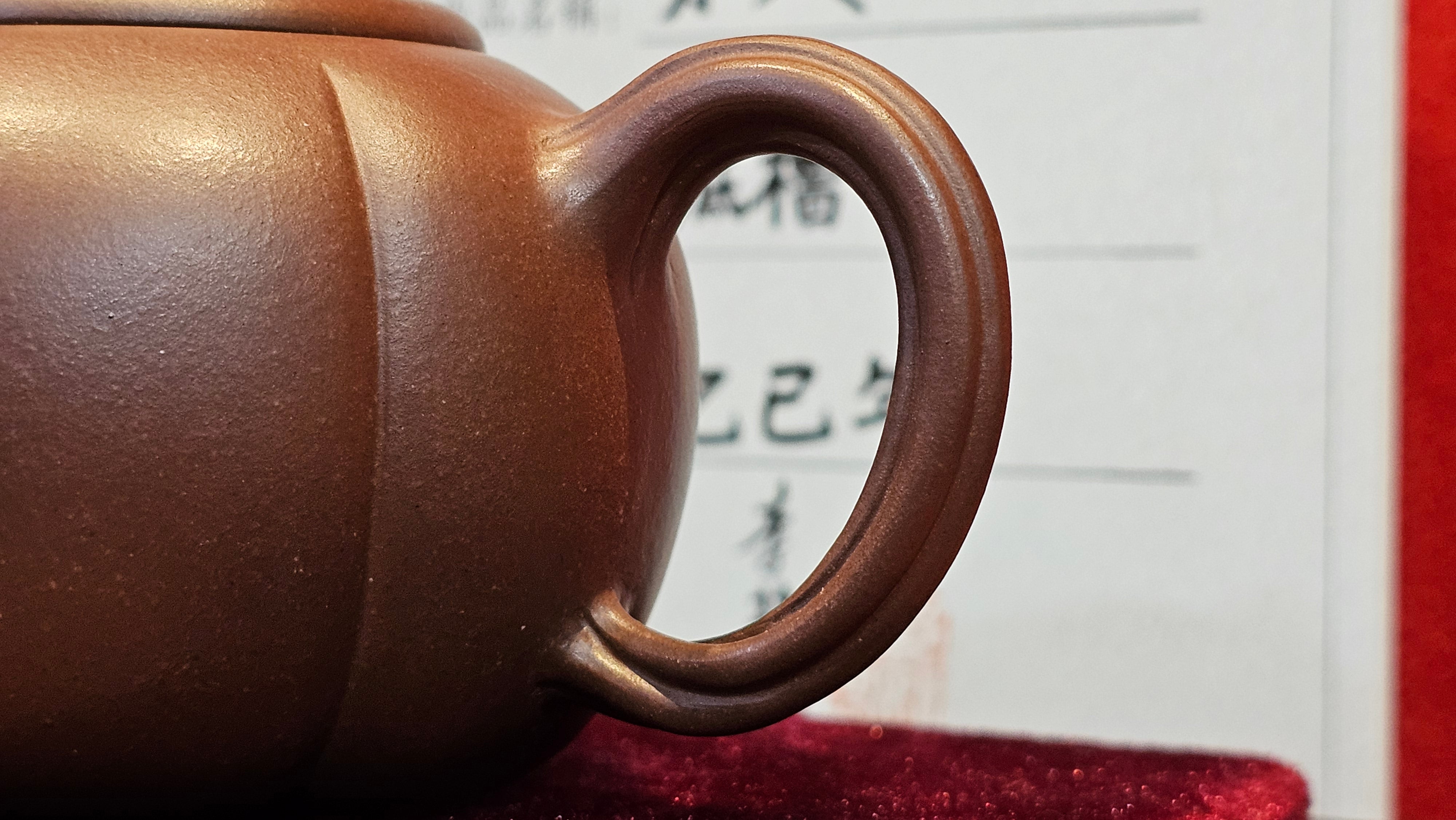 《茄瓜》"Qie Gua", 200.3ml, Di Cao Qing Zi Ni 底槽青紫泥 ~ Crafted by L3A Consummate Master Artist Li Yan Ru 李艳如 ~!Congratulations to Ms M.L., 1433hrs 25th Oct 2025, Phoenix! AZ!