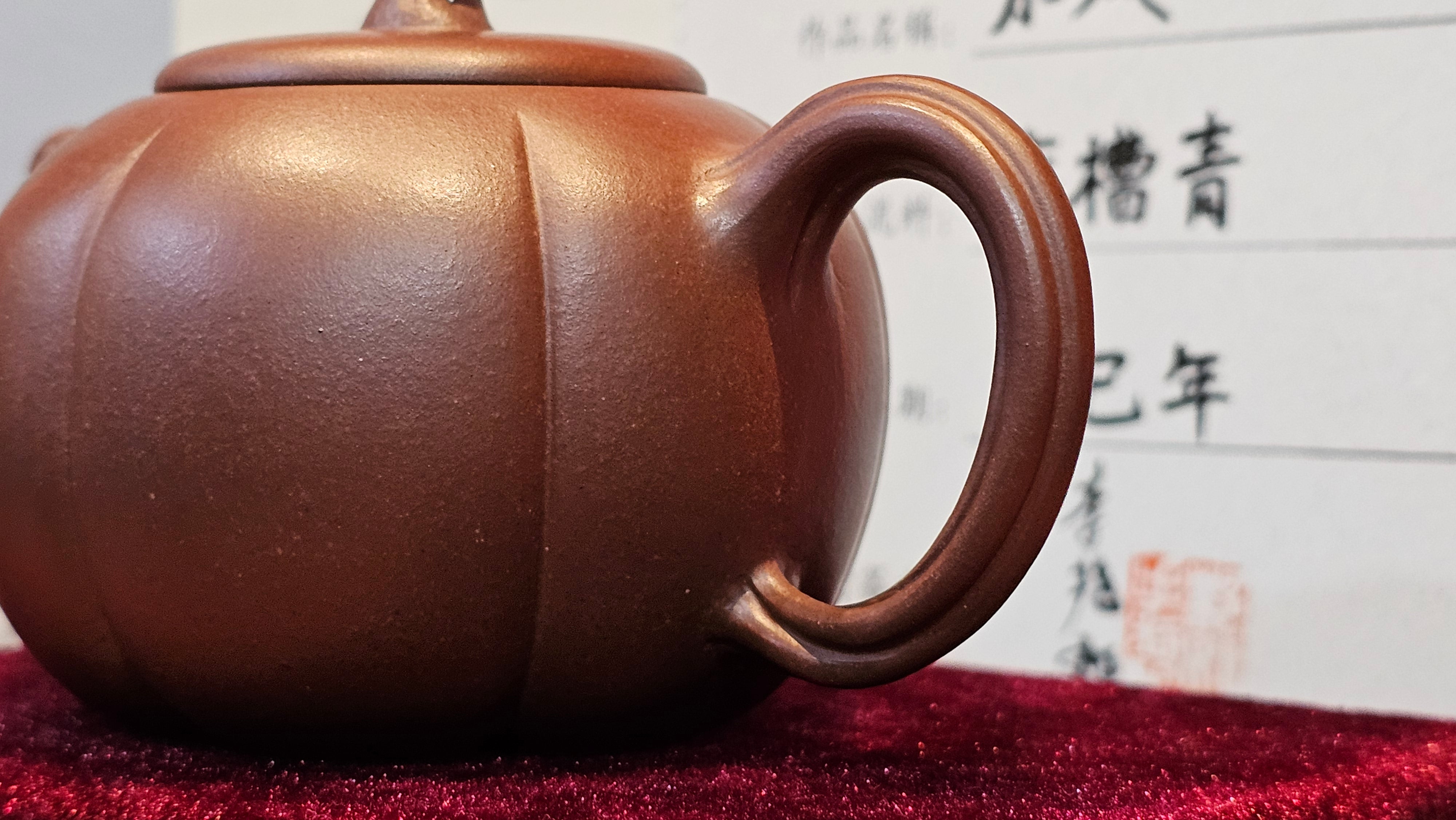 《茄瓜》"Qie Gua", 200.3ml, Di Cao Qing Zi Ni 底槽青紫泥 ~ Crafted by L3A Consummate Master Artist Li Yan Ru 李艳如 ~!Congratulations to Ms M.L., 1433hrs 25th Oct 2025, Phoenix! AZ!