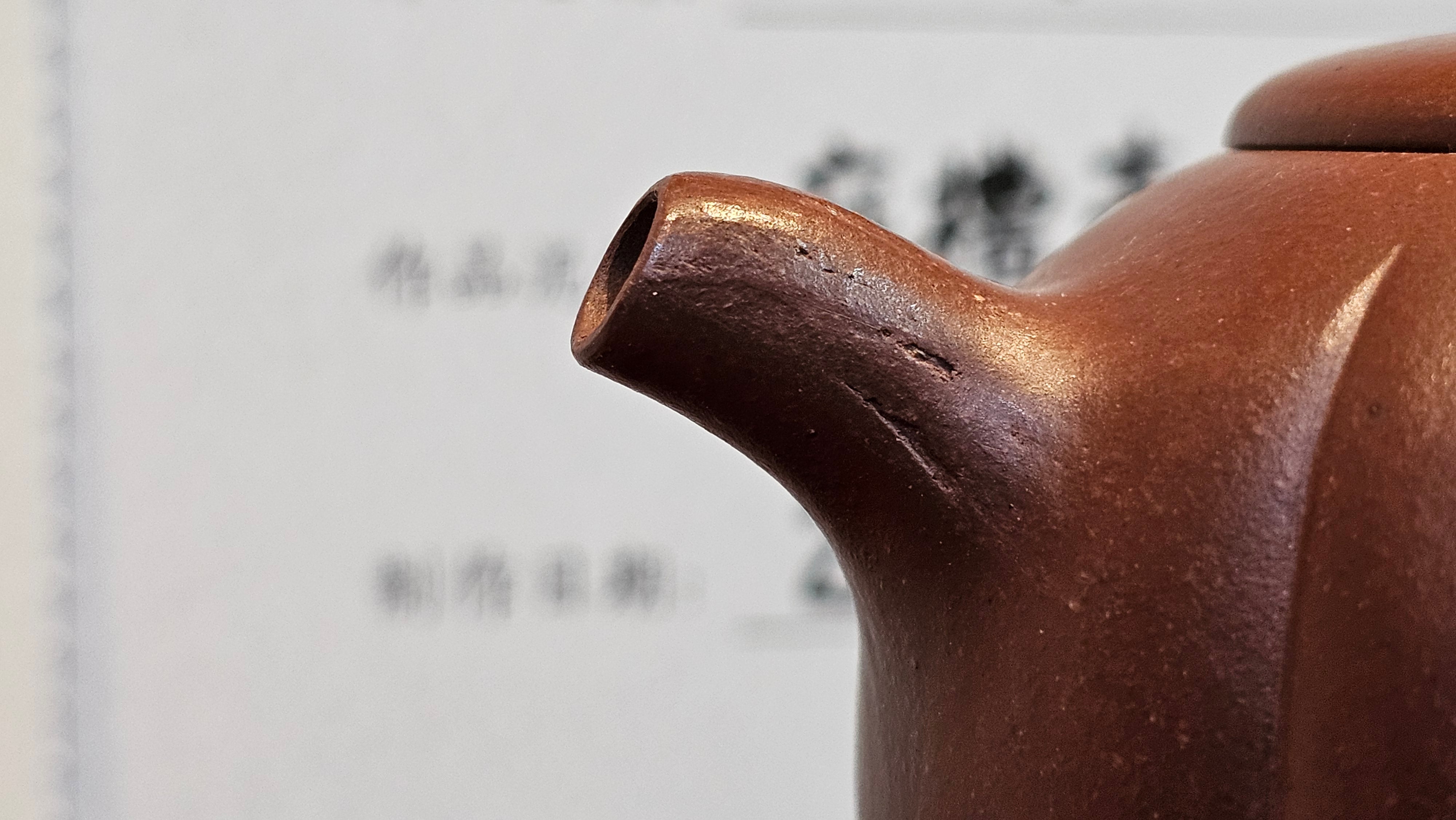 《茄瓜》"Qie Gua", 200.3ml, Di Cao Qing Zi Ni 底槽青紫泥 ~ Crafted by L3A Consummate Master Artist Li Yan Ru 李艳如 ~!Congratulations to Ms M.L., 1433hrs 25th Oct 2025, Phoenix! AZ!