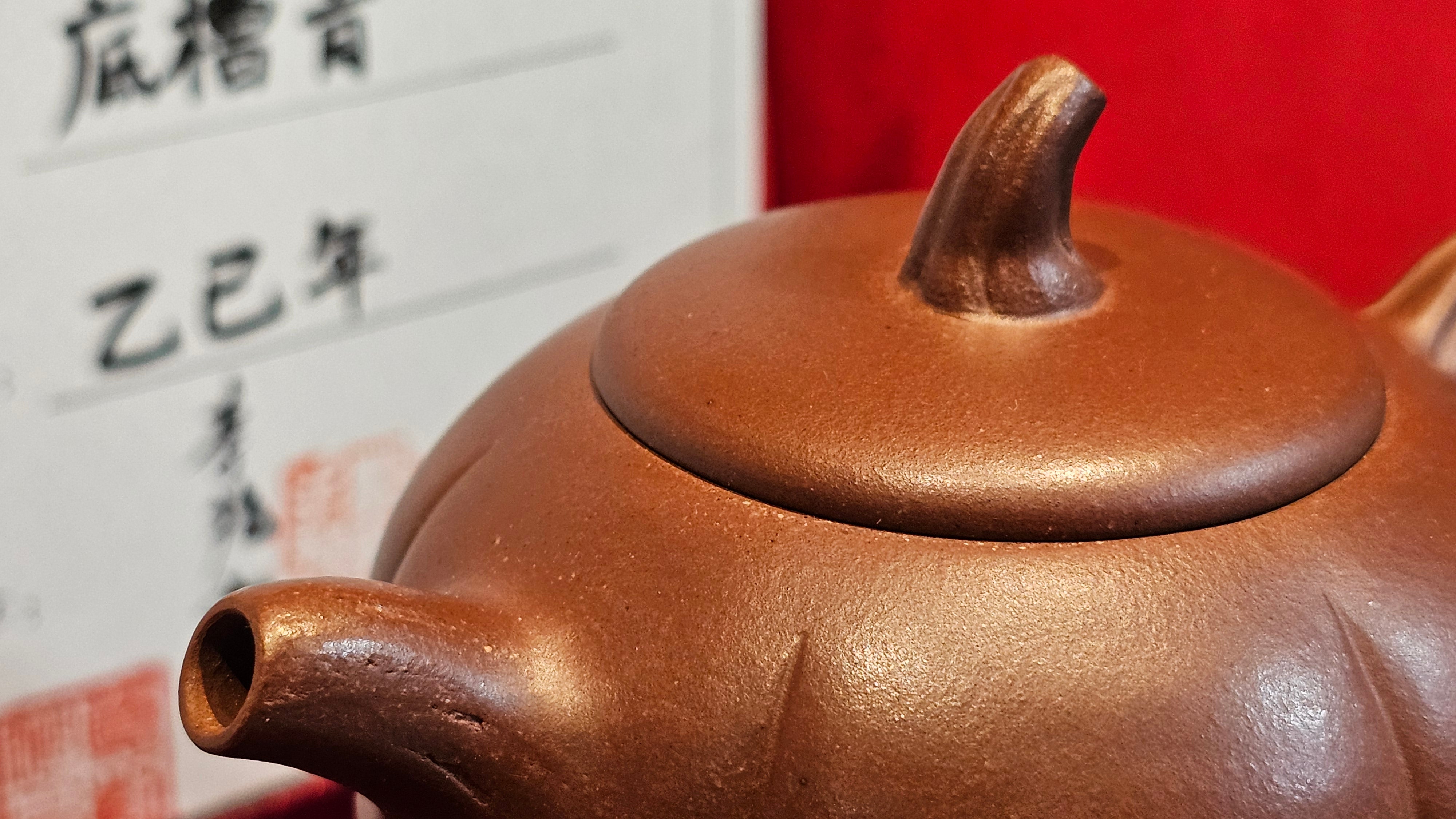 《茄瓜》"Qie Gua", 200.3ml, Di Cao Qing Zi Ni 底槽青紫泥 ~ Crafted by L3A Consummate Master Artist Li Yan Ru 李艳如 ~!Congratulations to Ms M.L., 1433hrs 25th Oct 2025, Phoenix! AZ!