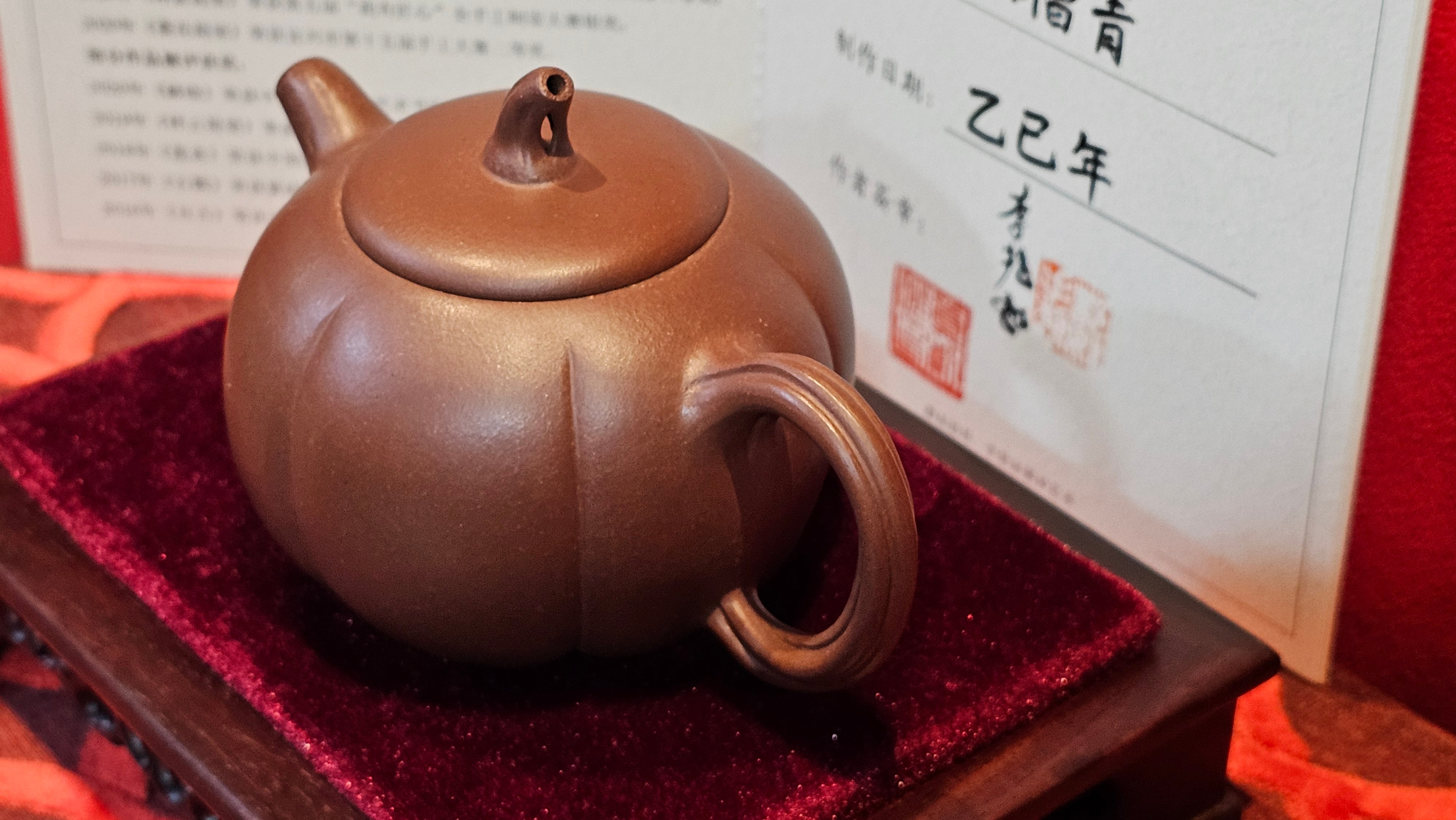 《茄瓜》"Qie Gua", 200.3ml, Di Cao Qing Zi Ni 底槽青紫泥 ~ Crafted by L3A Consummate Master Artist Li Yan Ru 李艳如 ~!Congratulations to Ms M.L., 1433hrs 25th Oct 2025, Phoenix! AZ!