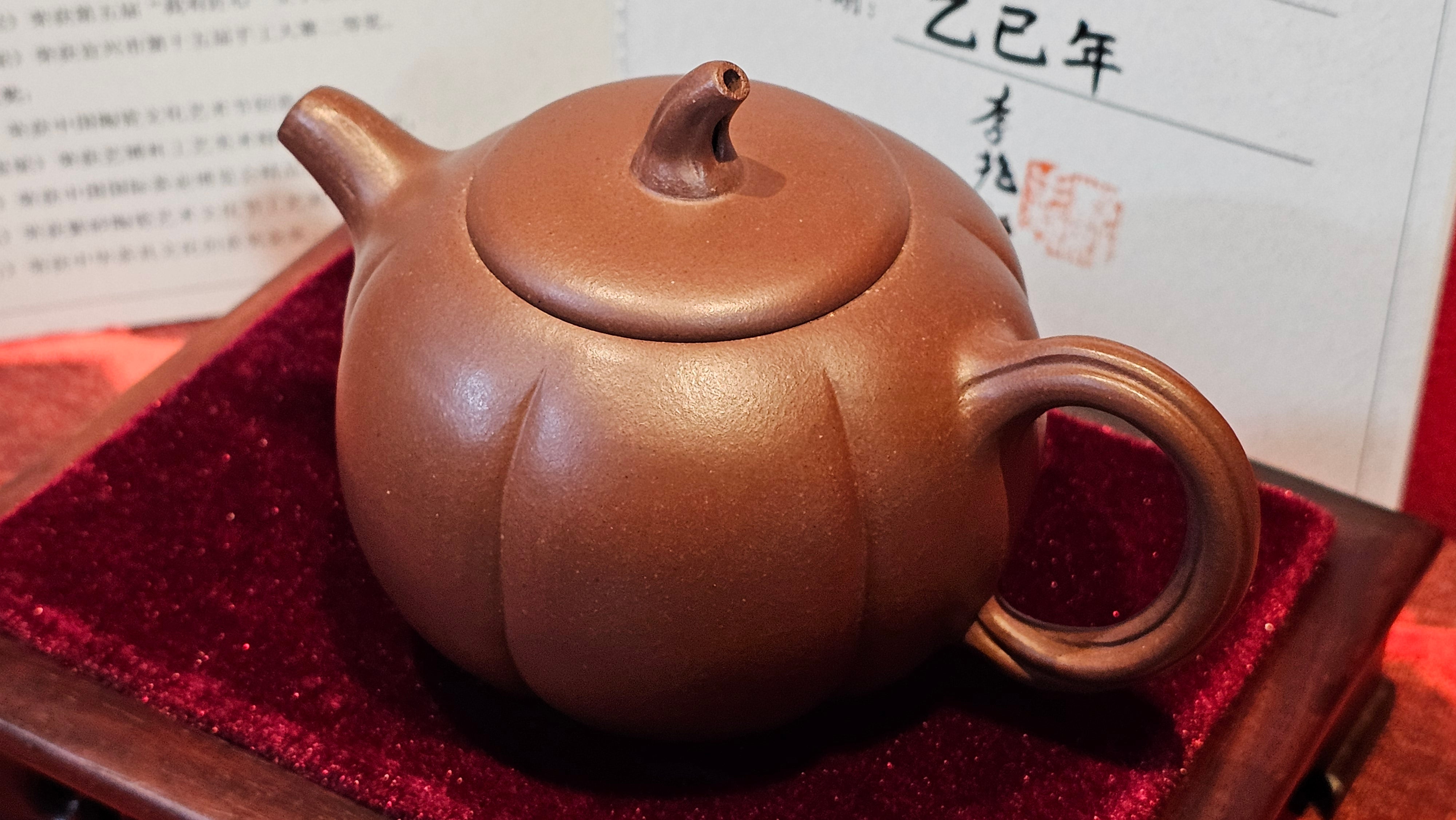 《茄瓜》"Qie Gua", 200.3ml, Di Cao Qing Zi Ni 底槽青紫泥 ~ Crafted by L3A Consummate Master Artist Li Yan Ru 李艳如 ~!Congratulations to Ms M.L., 1433hrs 25th Oct 2025, Phoenix! AZ!