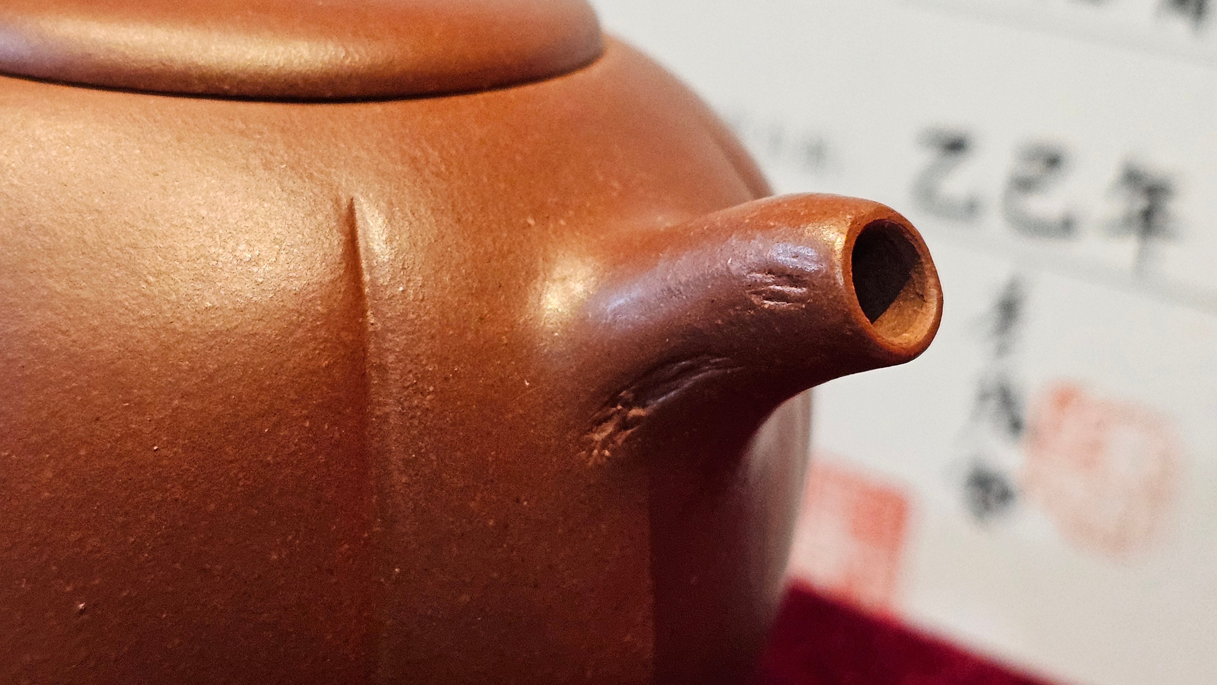 《茄瓜》"Qie Gua", 200.3ml, Di Cao Qing Zi Ni 底槽青紫泥 ~ Crafted by L3A Consummate Master Artist Li Yan Ru 李艳如 ~!Congratulations to Ms M.L., 1433hrs 25th Oct 2025, Phoenix! AZ!