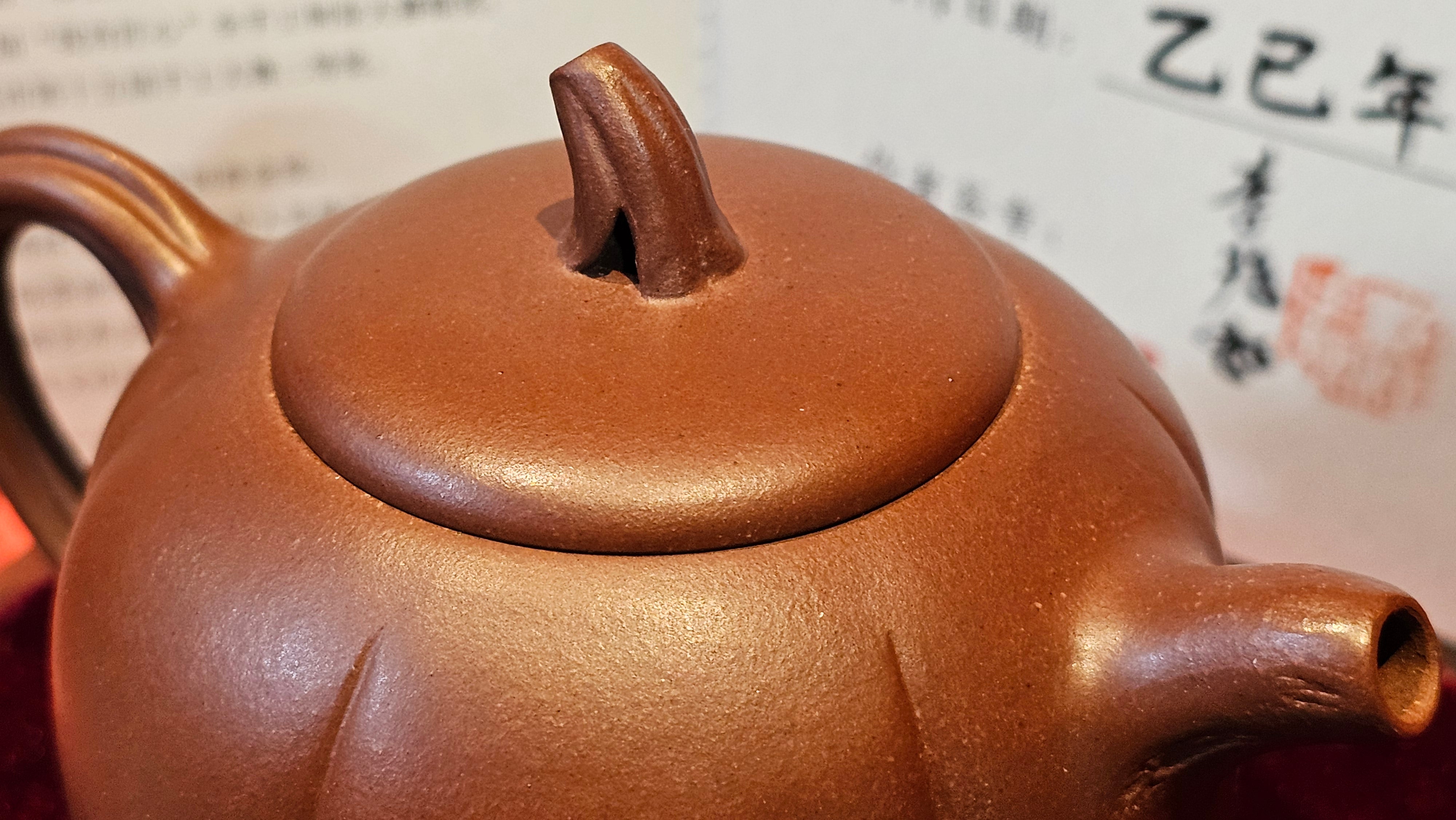 《茄瓜》"Qie Gua", 200.3ml, Di Cao Qing Zi Ni 底槽青紫泥 ~ Crafted by L3A Consummate Master Artist Li Yan Ru 李艳如 ~!Congratulations to Ms M.L., 1433hrs 25th Oct 2025, Phoenix! AZ!