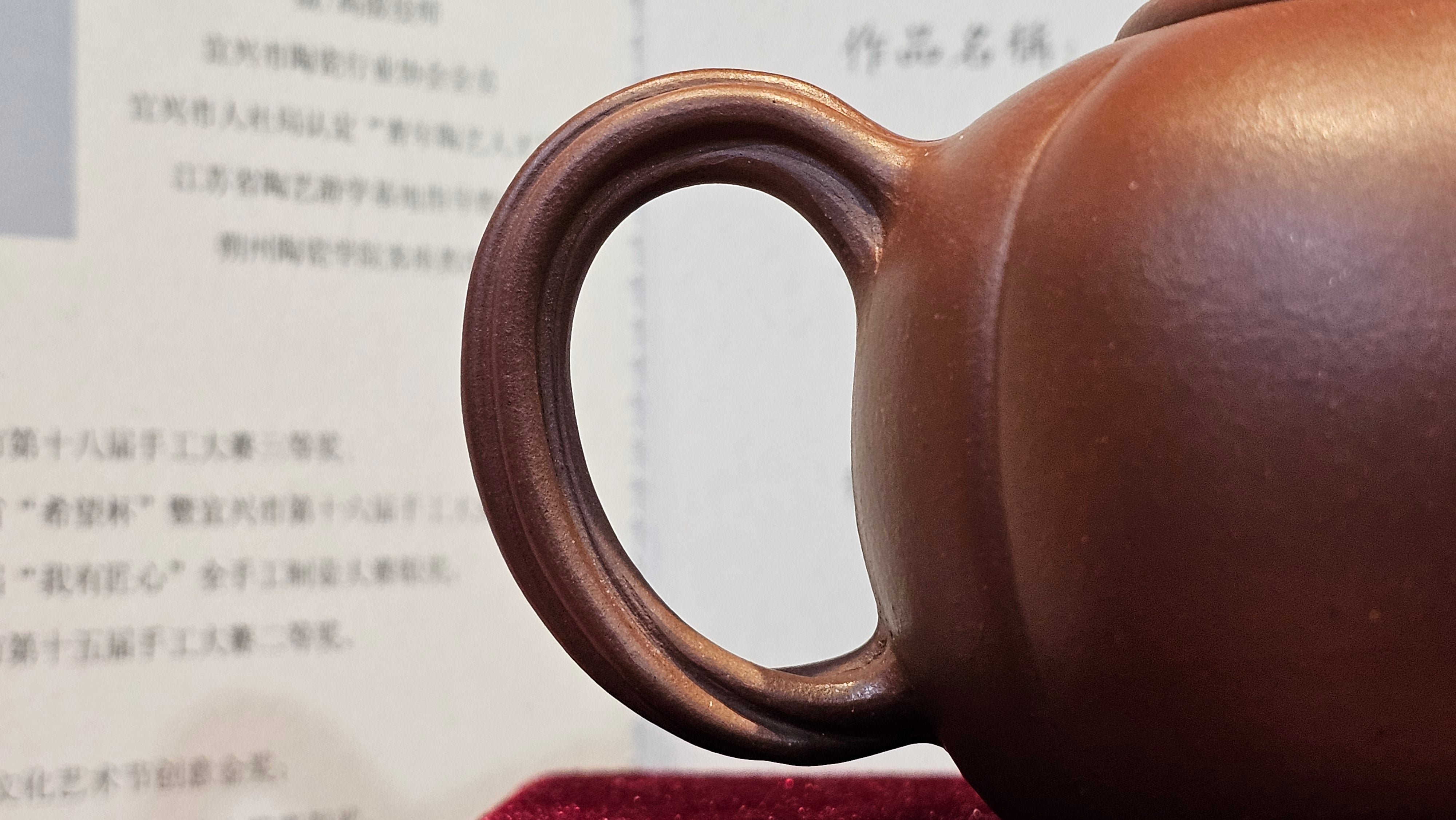 《茄瓜》"Qie Gua", 200.3ml, Di Cao Qing Zi Ni 底槽青紫泥 ~ Crafted by L3A Consummate Master Artist Li Yan Ru 李艳如 ~!Congratulations to Ms M.L., 1433hrs 25th Oct 2025, Phoenix! AZ!