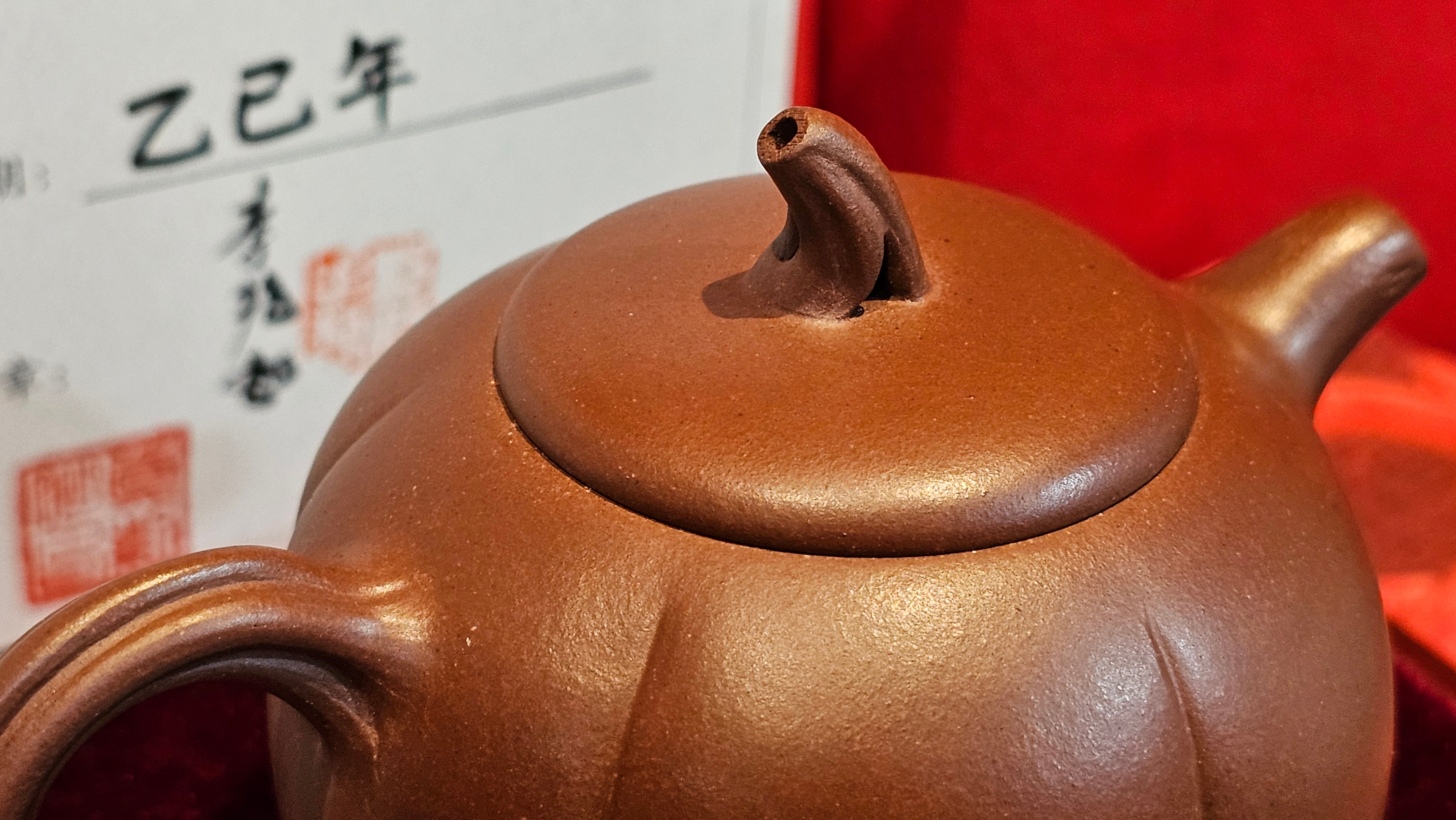 《茄瓜》"Qie Gua", 200.3ml, Di Cao Qing Zi Ni 底槽青紫泥 ~ Crafted by L3A Consummate Master Artist Li Yan Ru 李艳如 ~!Congratulations to Ms M.L., 1433hrs 25th Oct 2025, Phoenix! AZ!