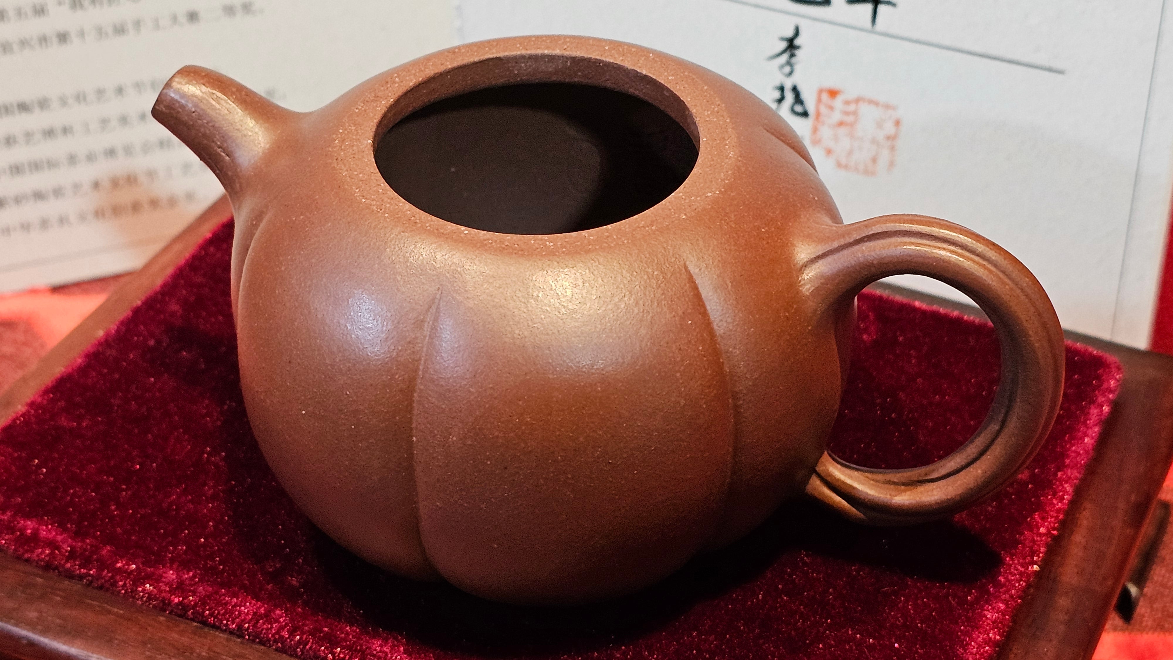 《茄瓜》"Qie Gua", 200.3ml, Di Cao Qing Zi Ni 底槽青紫泥 ~ Crafted by L3A Consummate Master Artist Li Yan Ru 李艳如 ~!Congratulations to Ms M.L., 1433hrs 25th Oct 2025, Phoenix! AZ!