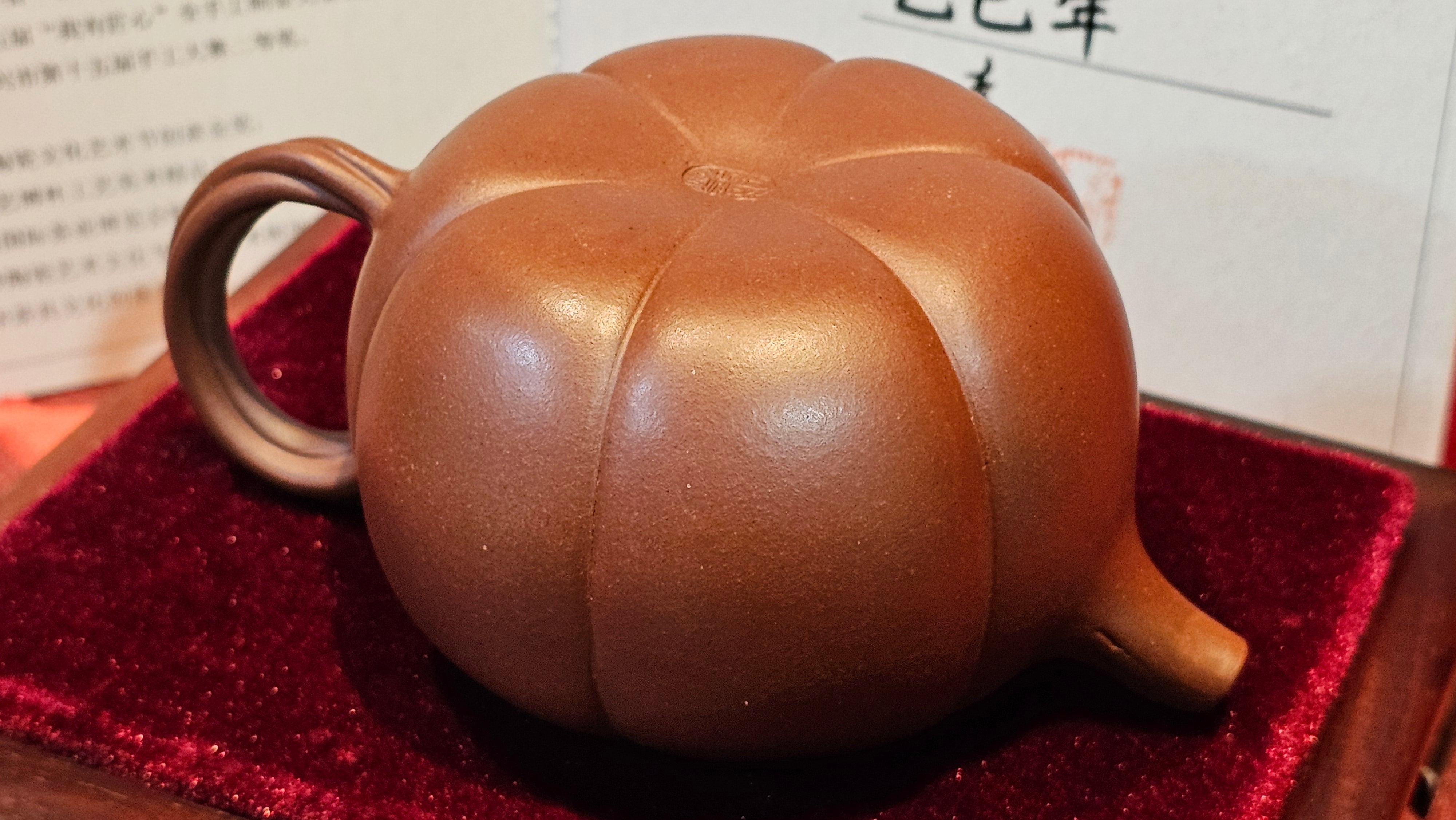 《茄瓜》"Qie Gua", 200.3ml, Di Cao Qing Zi Ni 底槽青紫泥 ~ Crafted by L3A Consummate Master Artist Li Yan Ru 李艳如 ~!Congratulations to Ms M.L., 1433hrs 25th Oct 2025, Phoenix! AZ!