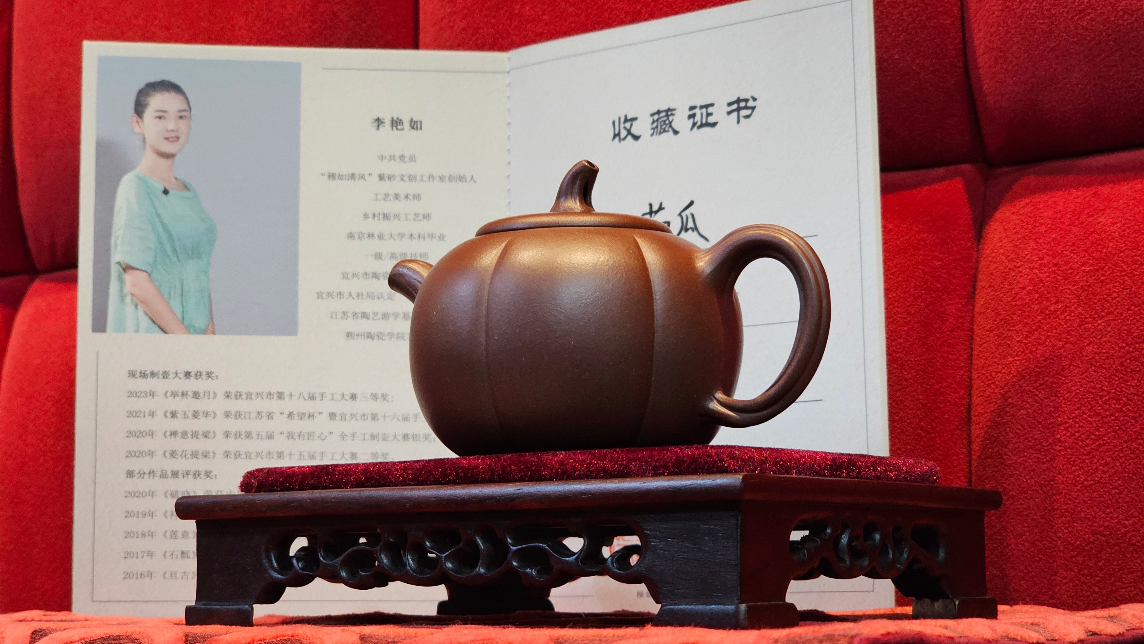 《茄瓜》"Qie Gua", 200.3ml, Di Cao Qing Zi Ni 底槽青紫泥 ~ Crafted by L3A Consummate Master Artist Li Yan Ru 李艳如 ~!Congratulations to Ms M.L., 1433hrs 25th Oct 2025, Phoenix! AZ!