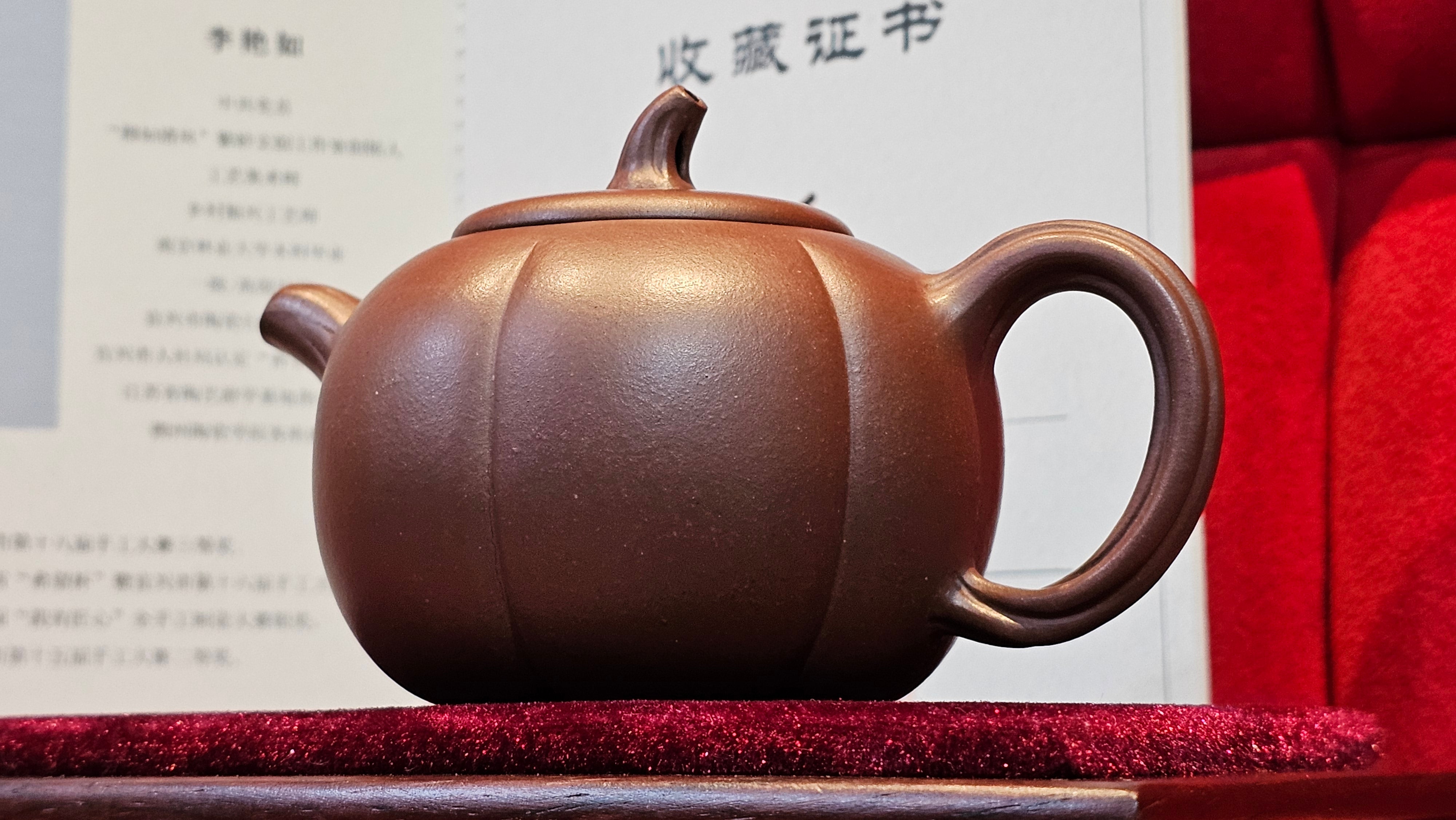 《茄瓜》"Qie Gua", 200.3ml, Di Cao Qing Zi Ni 底槽青紫泥 ~ Crafted by L3A Consummate Master Artist Li Yan Ru 李艳如 ~!Congratulations to Ms M.L., 1433hrs 25th Oct 2025, Phoenix! AZ!