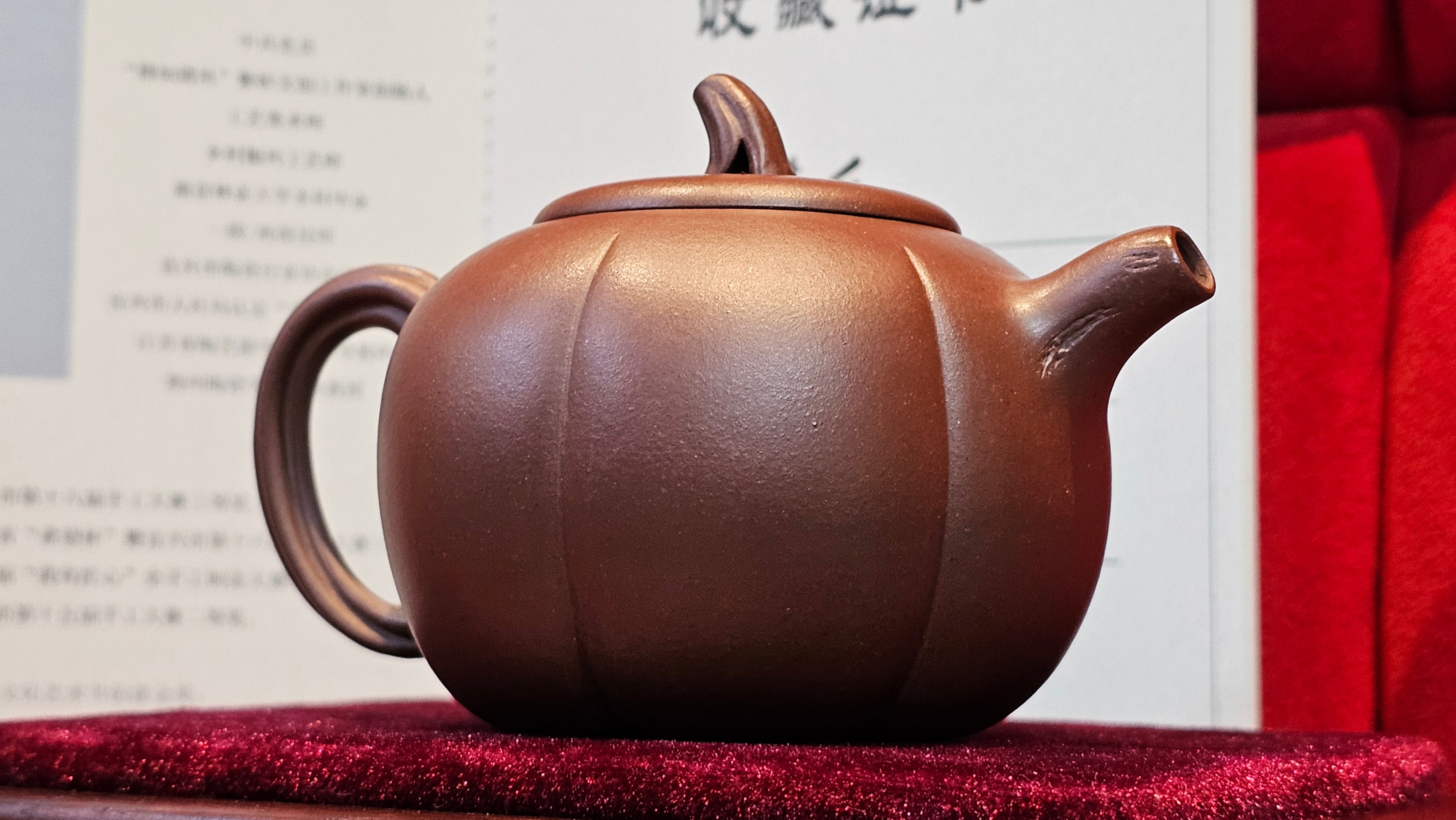 《茄瓜》"Qie Gua", 200.3ml, Di Cao Qing Zi Ni 底槽青紫泥 ~ Crafted by L3A Consummate Master Artist Li Yan Ru 李艳如 ~!Congratulations to Ms M.L., 1433hrs 25th Oct 2025, Phoenix! AZ!