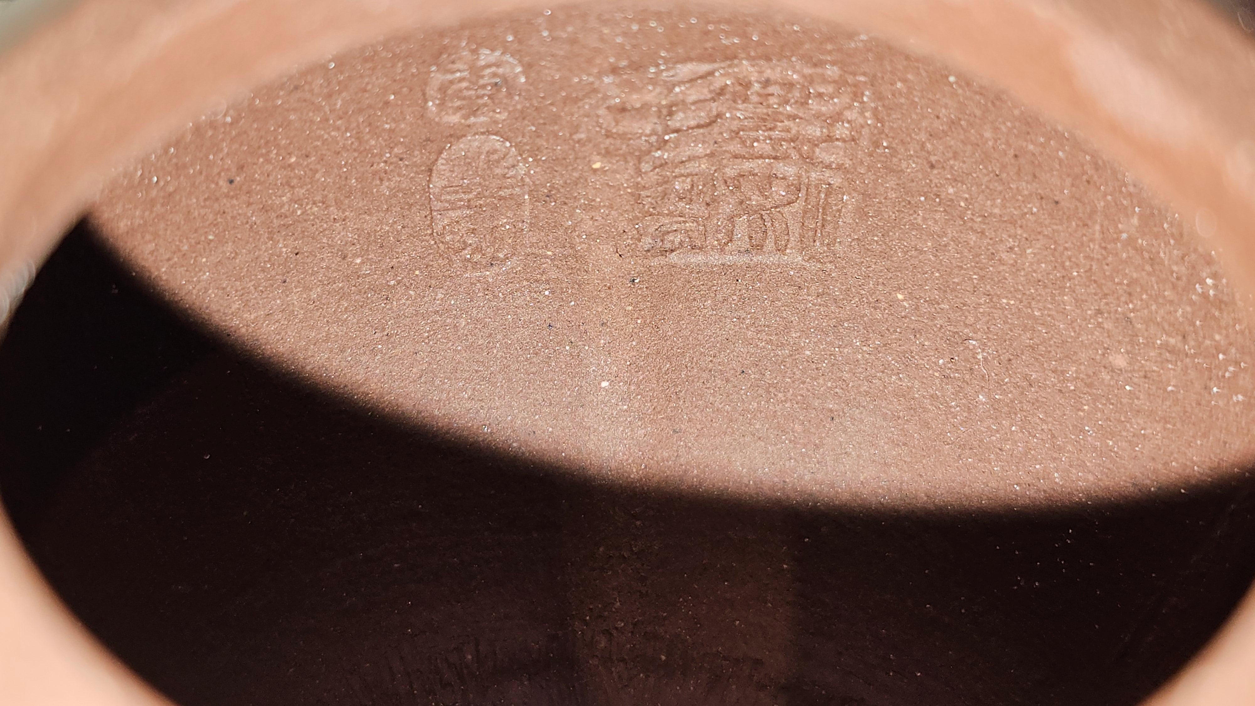 《茄瓜》"Qie Gua", 200.3ml, Di Cao Qing Zi Ni 底槽青紫泥 ~ Crafted by L3A Consummate Master Artist Li Yan Ru 李艳如 ~!Congratulations to Ms M.L., 1433hrs 25th Oct 2025, Phoenix! AZ!