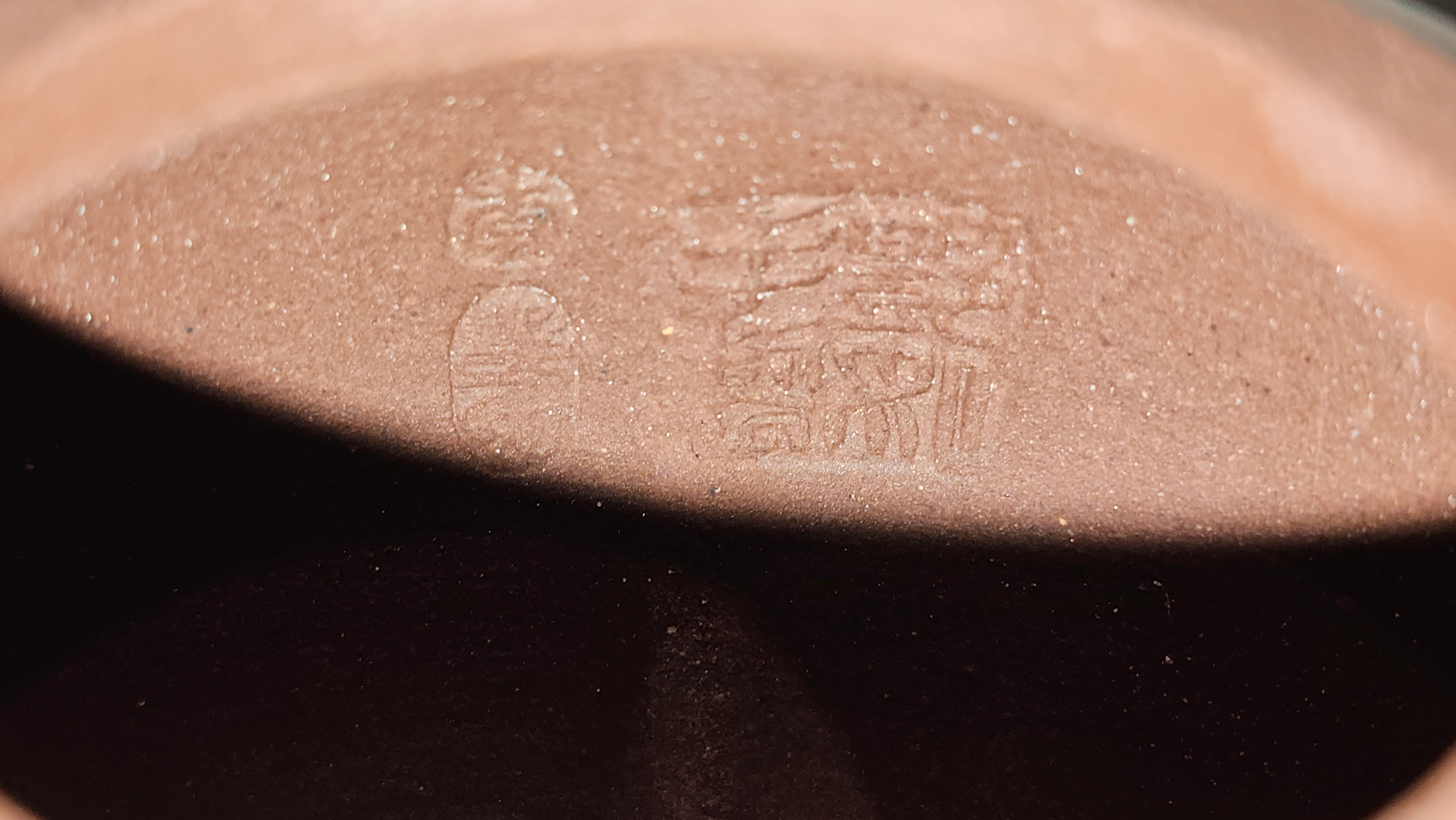 《茄瓜》"Qie Gua", 200.3ml, Di Cao Qing Zi Ni 底槽青紫泥 ~ Crafted by L3A Consummate Master Artist Li Yan Ru 李艳如 ~!Congratulations to Ms M.L., 1433hrs 25th Oct 2025, Phoenix! AZ!