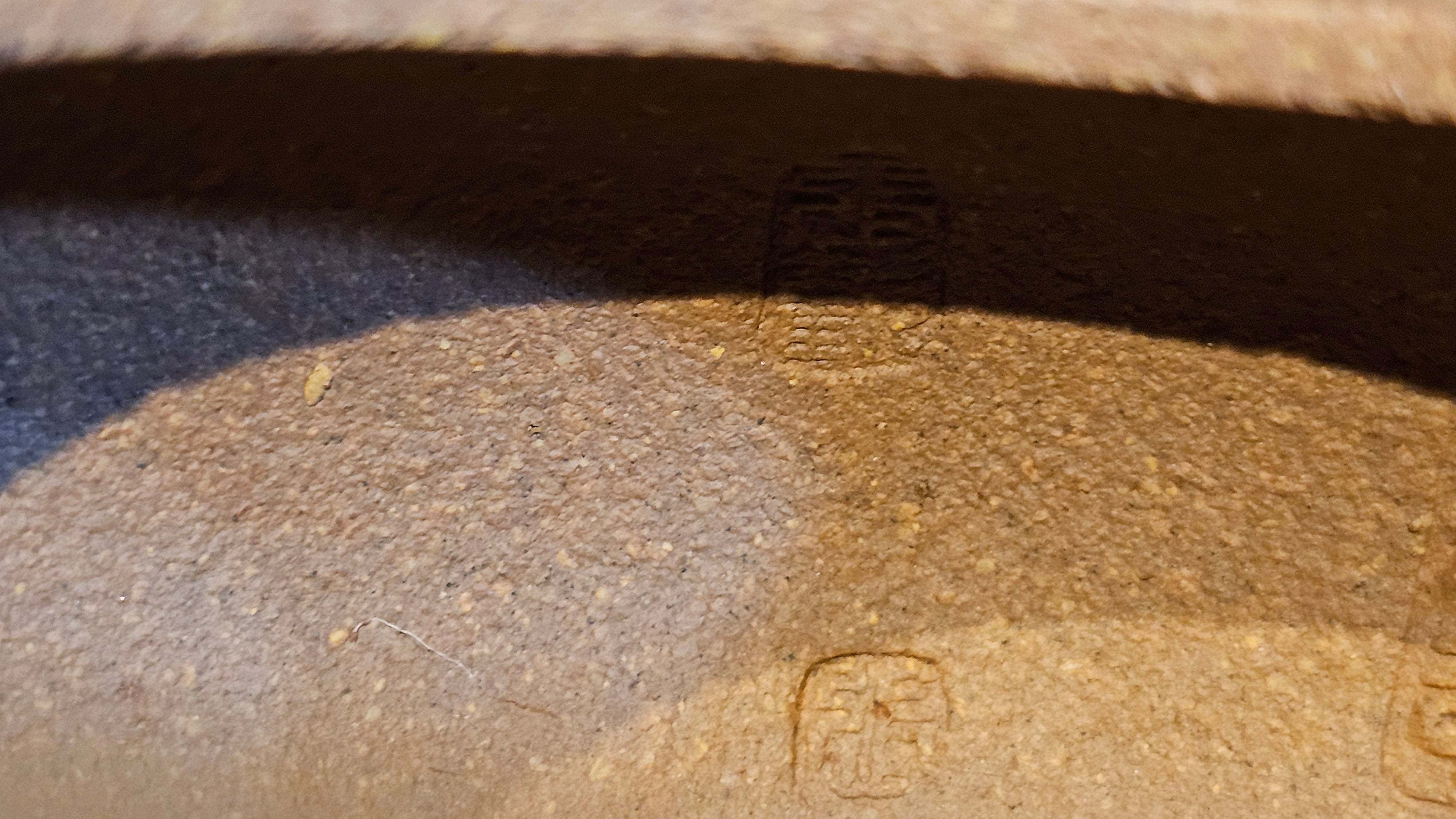 《一叶知秋》Yi Ye Zhi Qiu ~ "The Autumn Leaf", 168.2ml, Bao Shan Duan Ni 宝山段泥, by our Craftsman Zhang Huan 张欢, Bamboo and Calligraphy Engraving by Craftsman Yi Cheng 逸成  ~ Congratulations to Mr G.T.! 1418hrs 24th Oct 2025, Singapore🇸🇬!