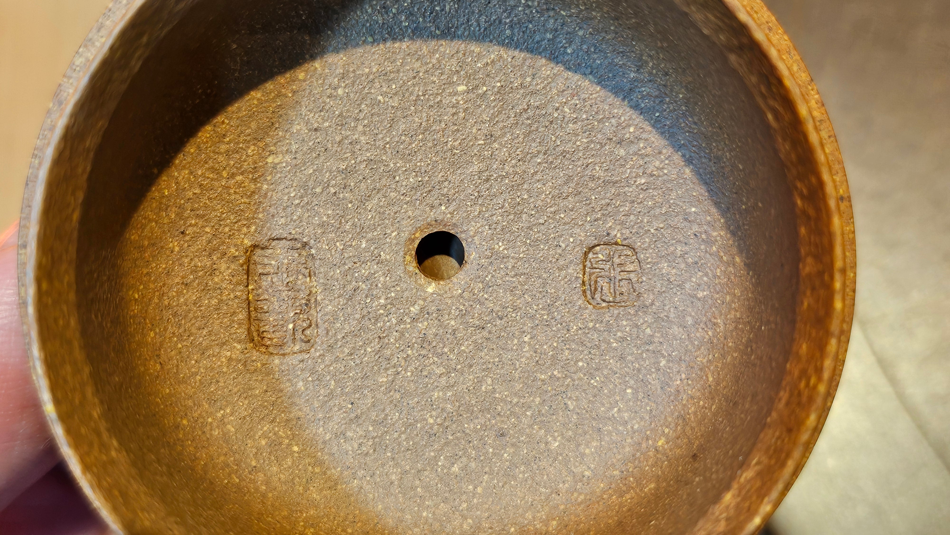 《一叶知秋》Yi Ye Zhi Qiu ~ "The Autumn Leaf", 168.2ml, Bao Shan Duan Ni 宝山段泥, by our Craftsman Zhang Huan 张欢, Bamboo and Calligraphy Engraving by Craftsman Yi Cheng 逸成  ~ Congratulations to Mr G.T.! 1418hrs 24th Oct 2025, Singapore🇸🇬!