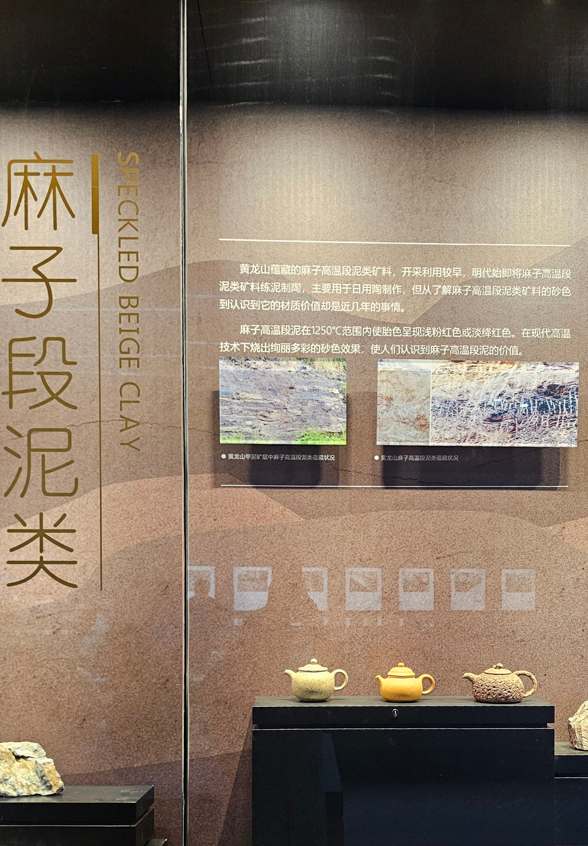 《巨轮珠》Ju Lun Zhu, 171.1ml, Using Our Cao Family's Rare and Cherished Bai Ma Zi 白麻子, Endorsed by Premier Master Cao An Xiang, Crafted by L4 Assoc Master Artist Zhang Ke ~ Congratulations to Mr A.M.R.! 1007hrs 14th Nov 2025, Talent! OR!