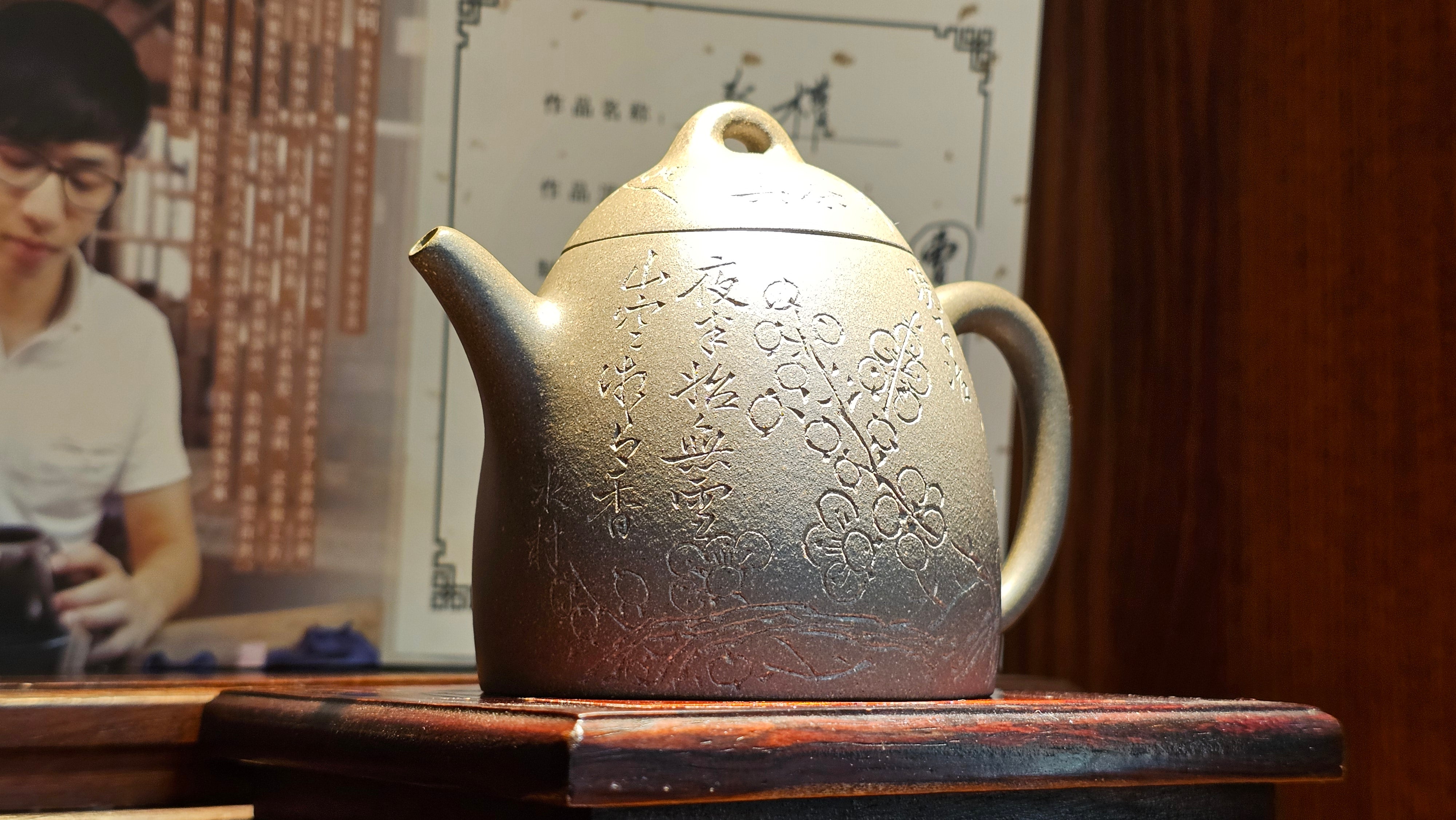 《秦权》"Qin Quan", 155.9ml, by L4 Assoc Master Artist Zhang Ke, Using Our Cao Family's Famous Qing Hui Duan Ni ~ Used and Endorsed by Premier Master Cao An Xiang 紫砂香炉一人曹安祥 ~ Congrats to Kungfu Master Mr J.G.! 1236hrs 31st Oct 2025, New Orleans, LA!