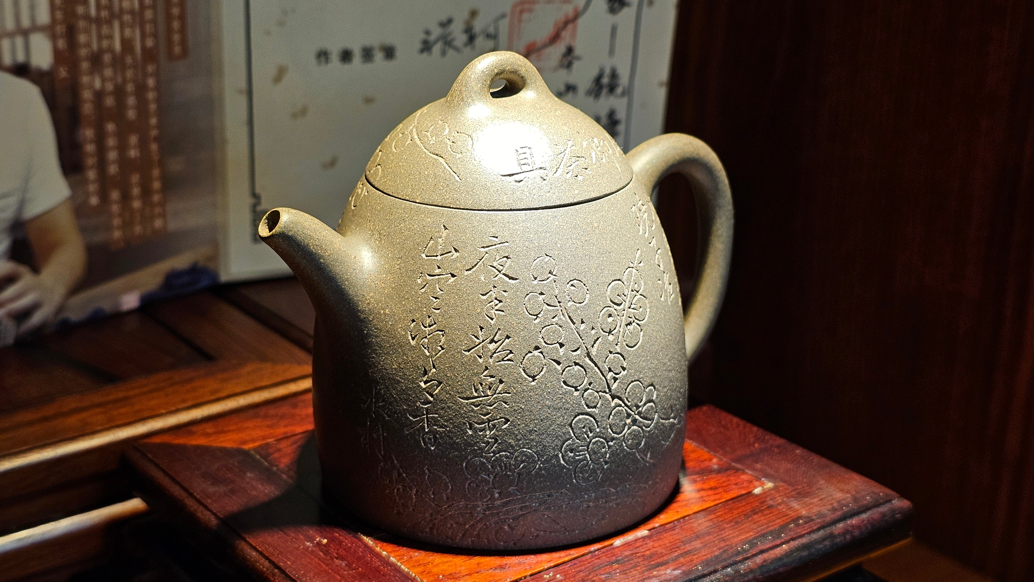 《秦权》"Qin Quan", 155.9ml, by L4 Assoc Master Artist Zhang Ke, Using Our Cao Family's Famous Qing Hui Duan Ni ~ Used and Endorsed by Premier Master Cao An Xiang 紫砂香炉一人曹安祥 ~ Congrats to Kungfu Master Mr J.G.! 1236hrs 31st Oct 2025, New Orleans, LA!