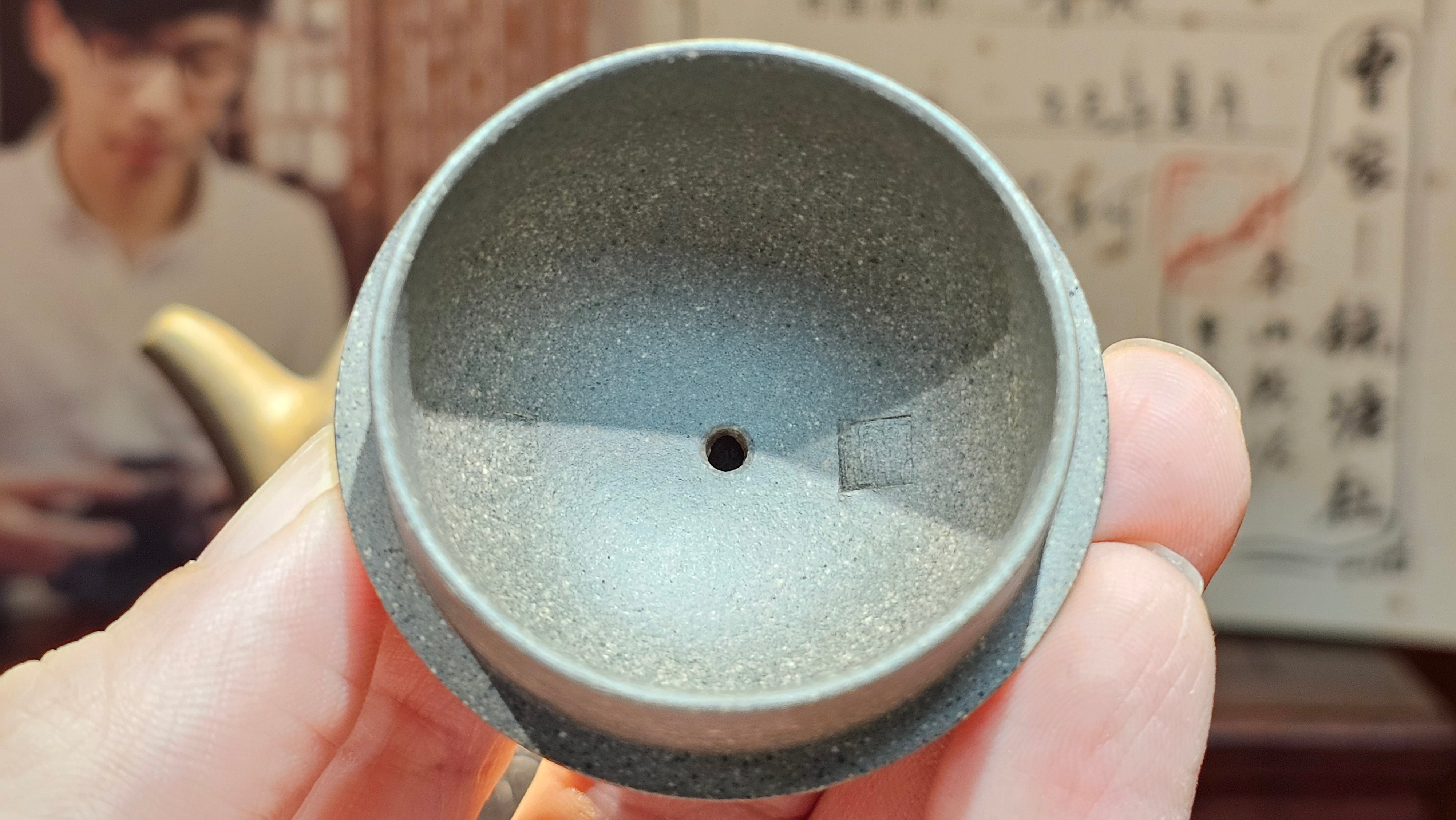 《秦权》"Qin Quan", 155.9ml, by L4 Assoc Master Artist Zhang Ke, Using Our Cao Family's Famous Qing Hui Duan Ni ~ Used and Endorsed by Premier Master Cao An Xiang 紫砂香炉一人曹安祥 ~ Congrats to Kungfu Master Mr J.G.! 1236hrs 31st Oct 2025, New Orleans, LA!