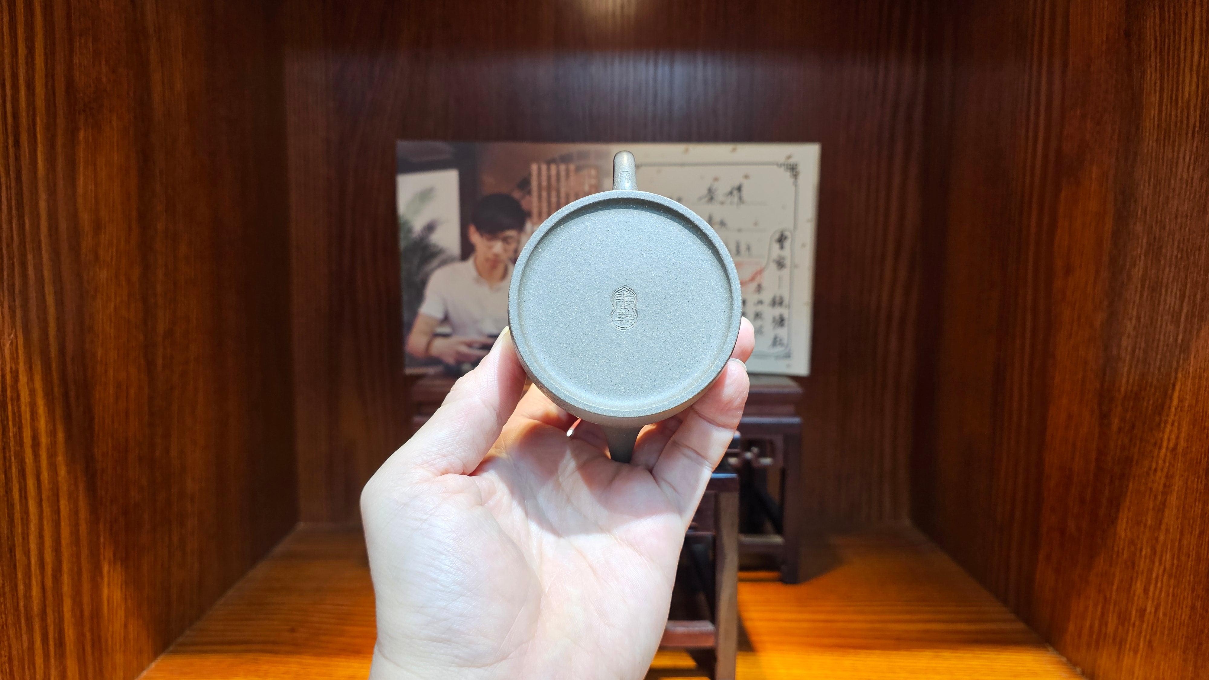 《秦权》"Qin Quan", 155.9ml, by L4 Assoc Master Artist Zhang Ke, Using Our Cao Family's Famous Qing Hui Duan Ni ~ Used and Endorsed by Premier Master Cao An Xiang 紫砂香炉一人曹安祥 ~ Congrats to Kungfu Master Mr J.G.! 1236hrs 31st Oct 2025, New Orleans, LA!