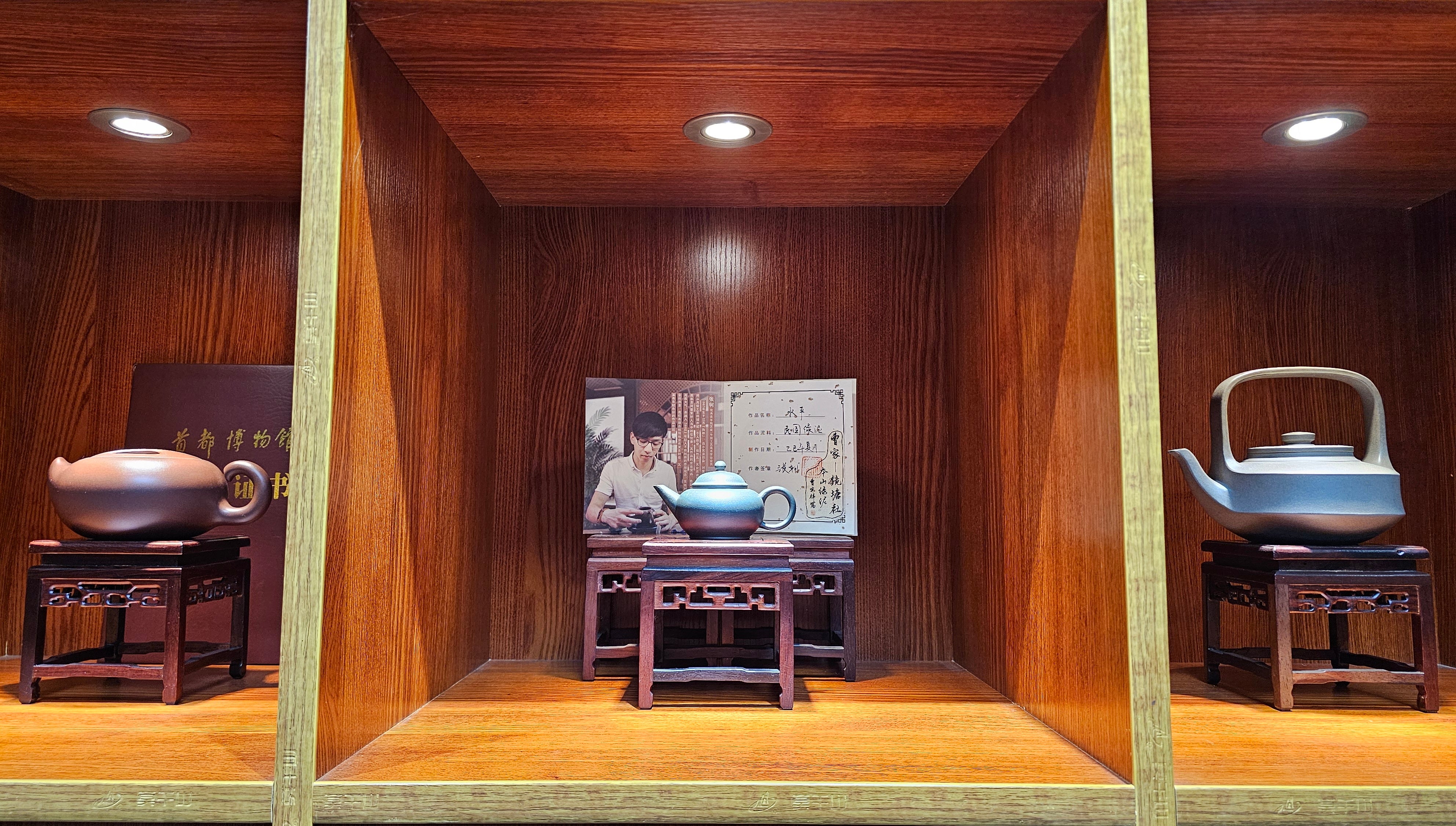 《薄胎水平》"Thin-Walled Construct ~ Shui Ping", 98.5ml!, by L4 Assoc Master Artist Zhang Ke, Using Our Cao Family's Cherished Min Guo Lü Ni, Endorsed by Premier Master Cao An Xiang. 4th Frame: FLOATING illustration VIDEO!~Congrats to Mr W.W.!