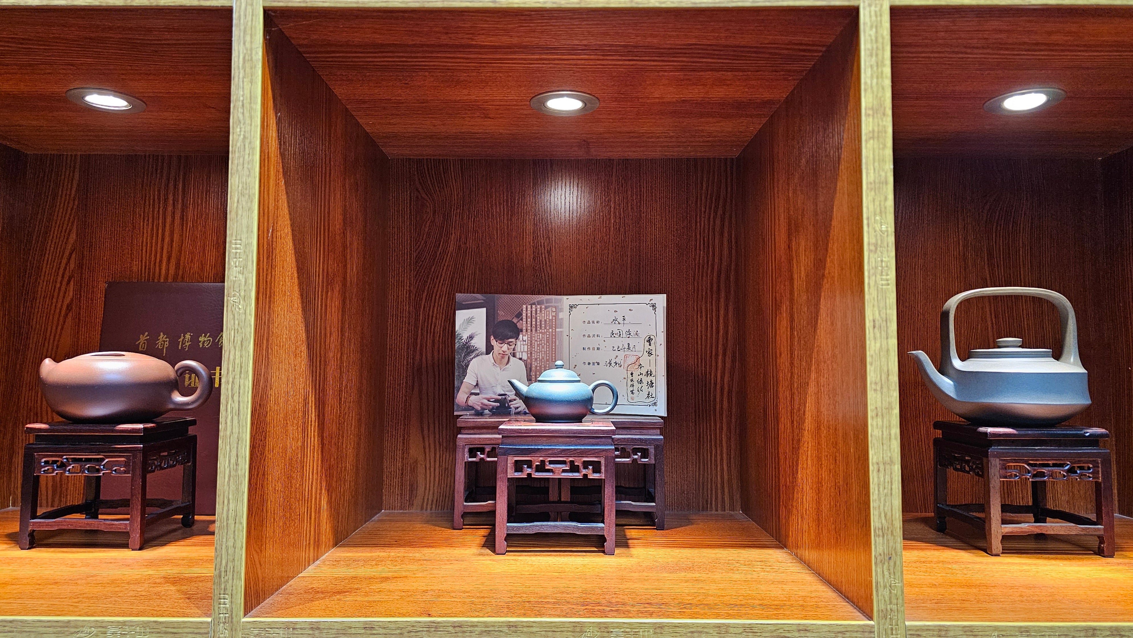 《薄胎水平》"Thin-Walled Construct ~ Shui Ping", 98.5ml!, by L4 Assoc Master Artist Zhang Ke, Using Our Cao Family's Cherished Min Guo Lü Ni, Endorsed by Premier Master Cao An Xiang. 4th Frame: FLOATING illustration VIDEO!~Congrats to Mr W.W.!