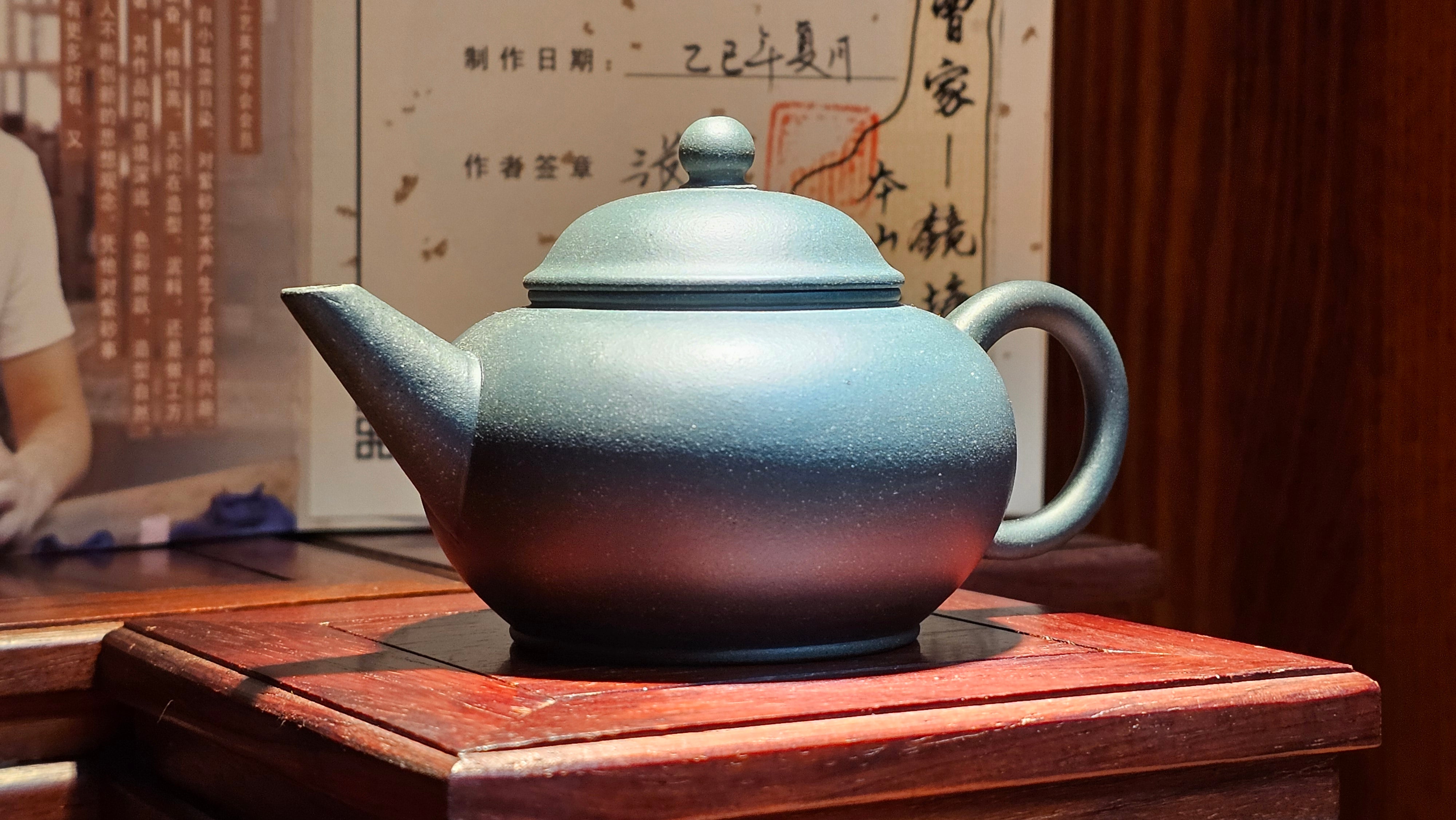 《薄胎水平》"Thin-Walled Construct ~ Shui Ping", 98.5ml!, by L4 Assoc Master Artist Zhang Ke, Using Our Cao Family's Cherished Min Guo Lü Ni, Endorsed by Premier Master Cao An Xiang. 4th Frame: FLOATING illustration VIDEO!~Congrats to Mr W.W.!