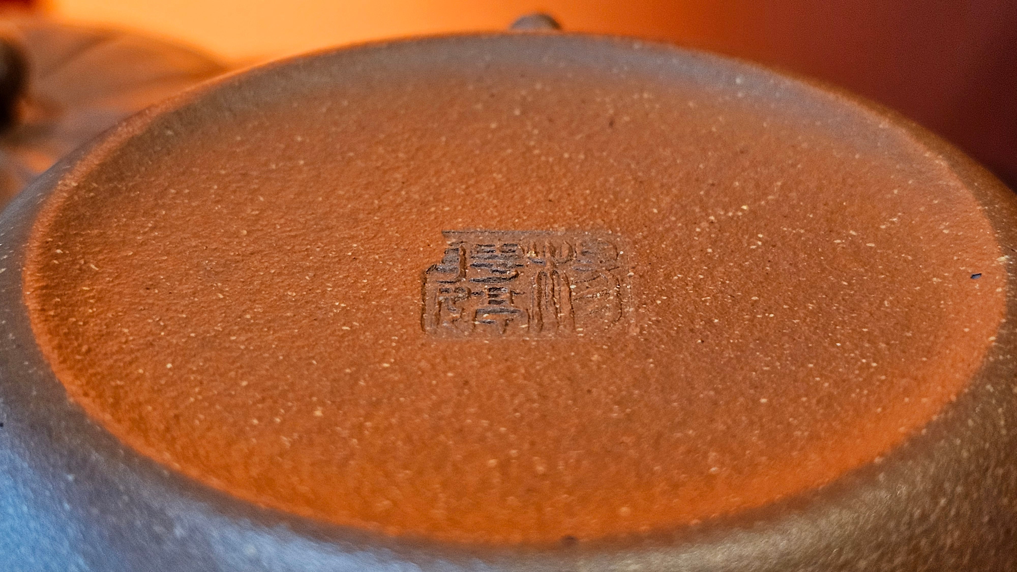 Lian Pu《莲蒲》, 162.8ml, Hong Jiang Po Ni 红降坡泥, by Craftsman Yang Pin Ting 杨聘婷 ~!Congratulations to Ms J.F.! 2007hrs 16th Nov 2025, New York, NY!
