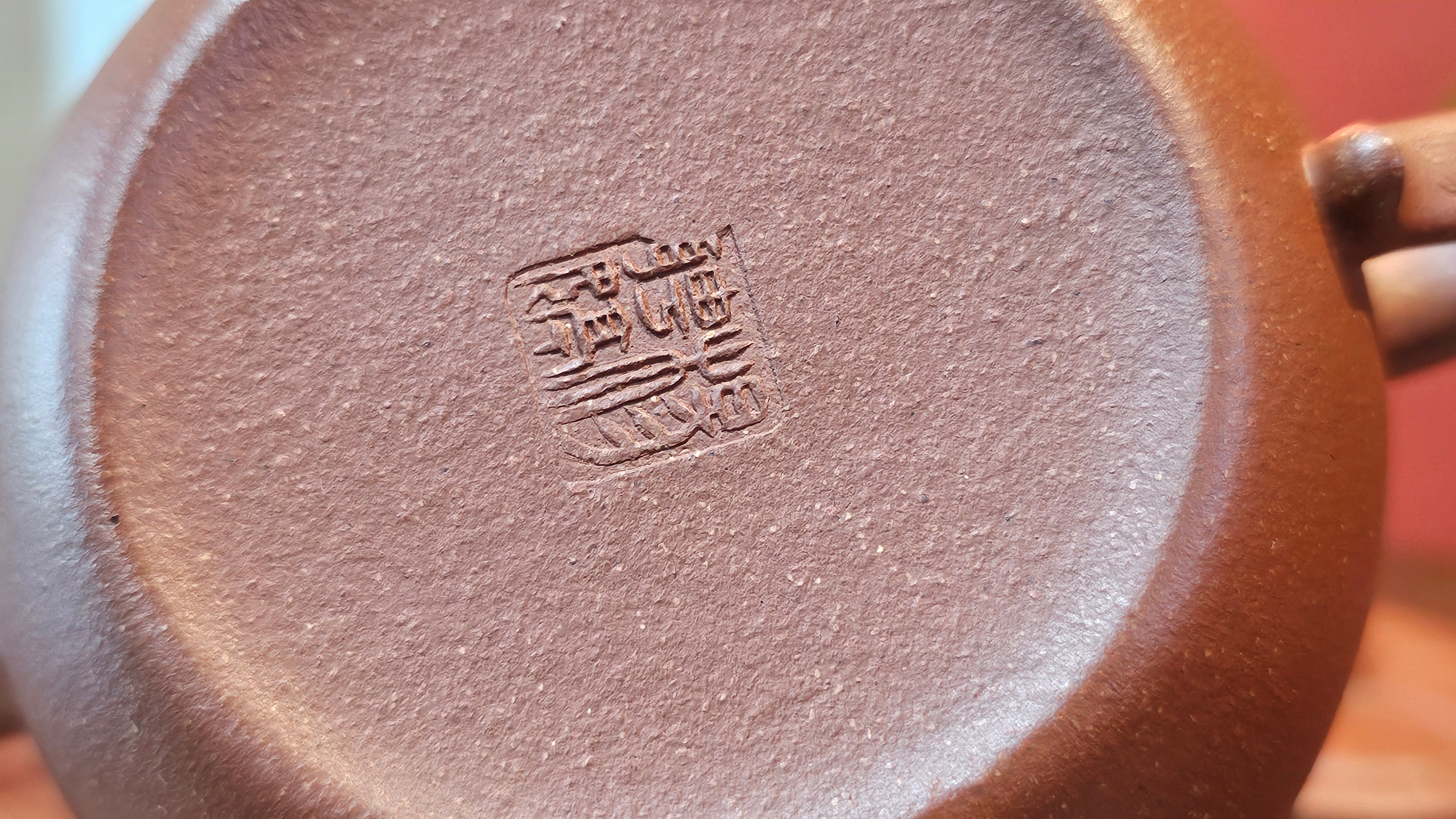 Lian Pu《莲蒲》, 162.8ml, Hong Jiang Po Ni 红降坡泥, by Craftsman Yang Pin Ting 杨聘婷 ~!Congratulations to Ms J.F.! 2007hrs 16th Nov 2025, New York, NY!