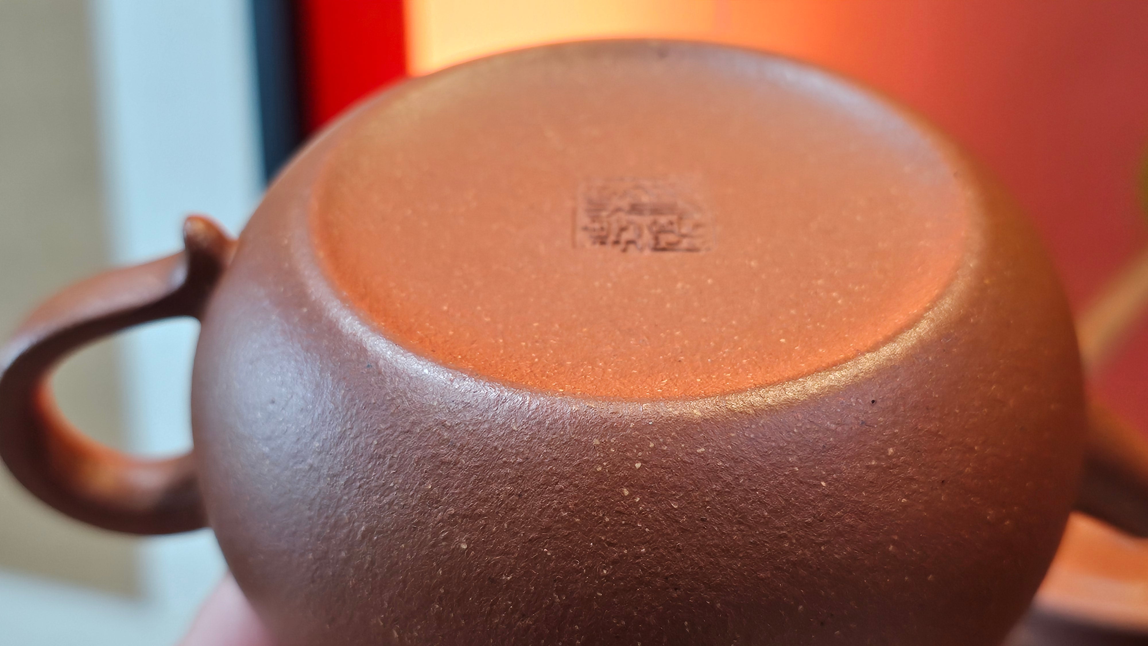 Lian Pu《莲蒲》, 162.8ml, Hong Jiang Po Ni 红降坡泥, by Craftsman Yang Pin Ting 杨聘婷 ~!Congratulations to Ms J.F.! 2007hrs 16th Nov 2025, New York, NY!