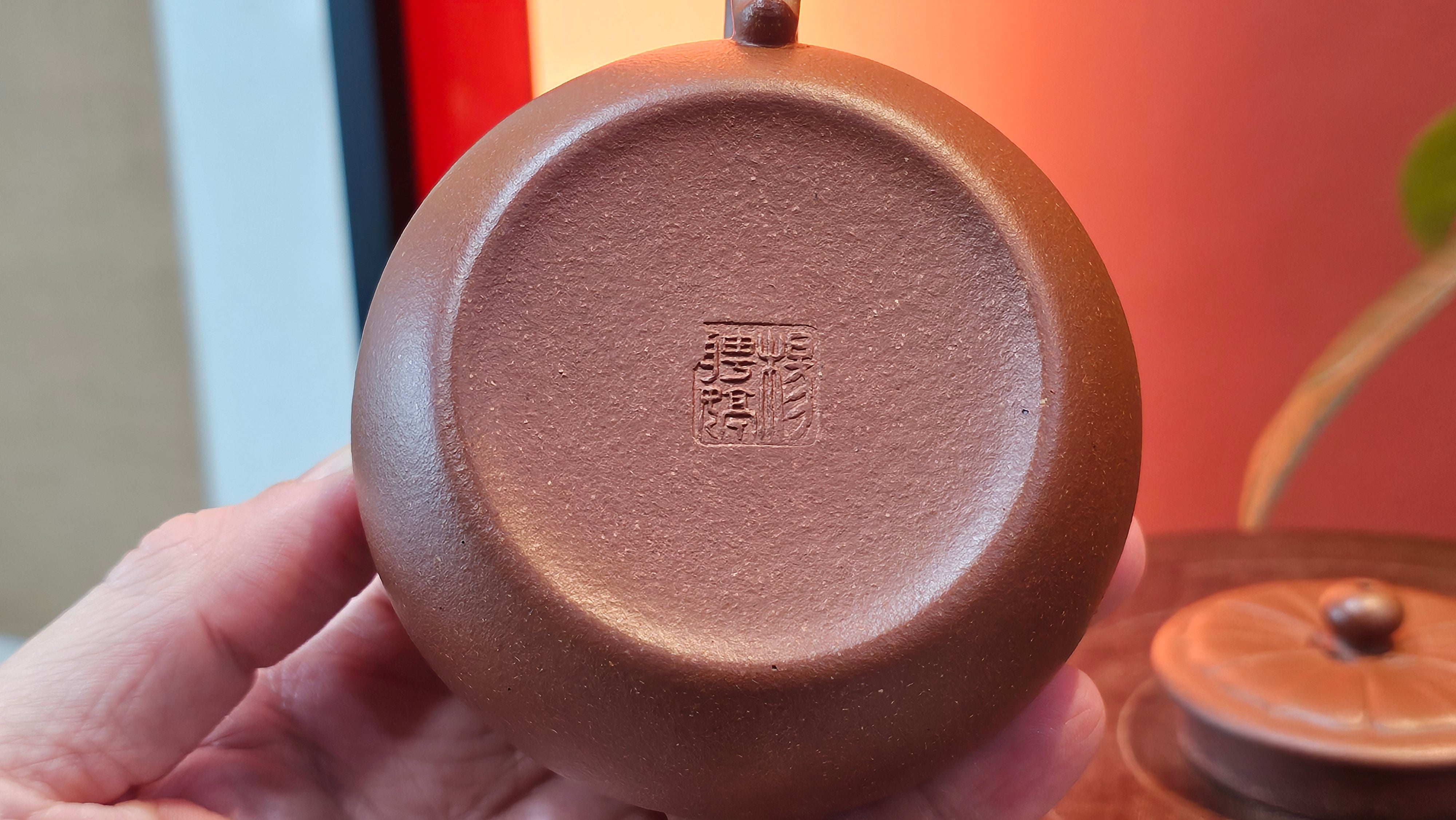 Lian Pu《莲蒲》, 162.8ml, Hong Jiang Po Ni 红降坡泥, by Craftsman Yang Pin Ting 杨聘婷 ~!Congratulations to Ms J.F.! 2007hrs 16th Nov 2025, New York, NY!