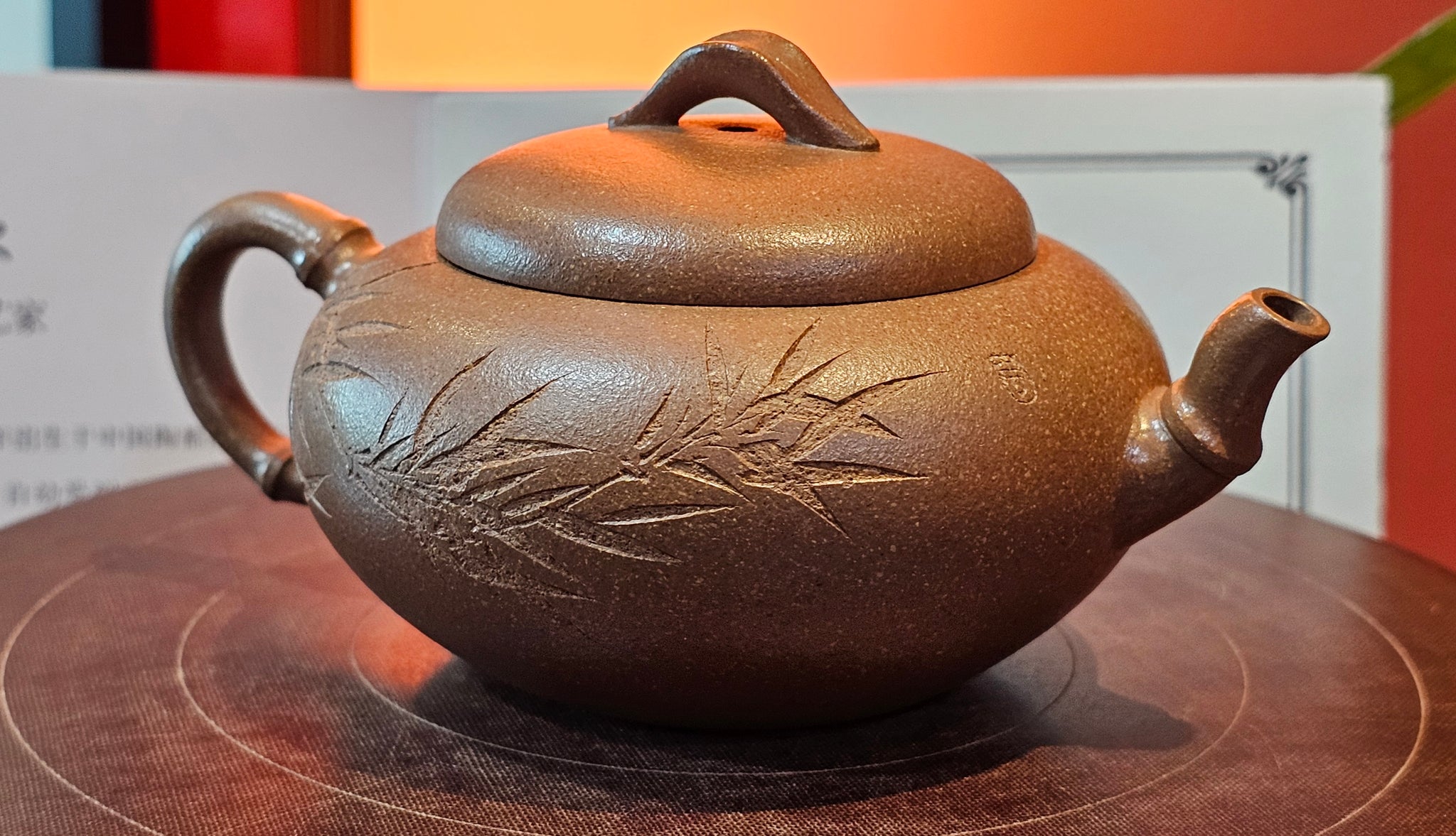 Craftsman Zhang Huan 张欢老师。 – realzisha.com