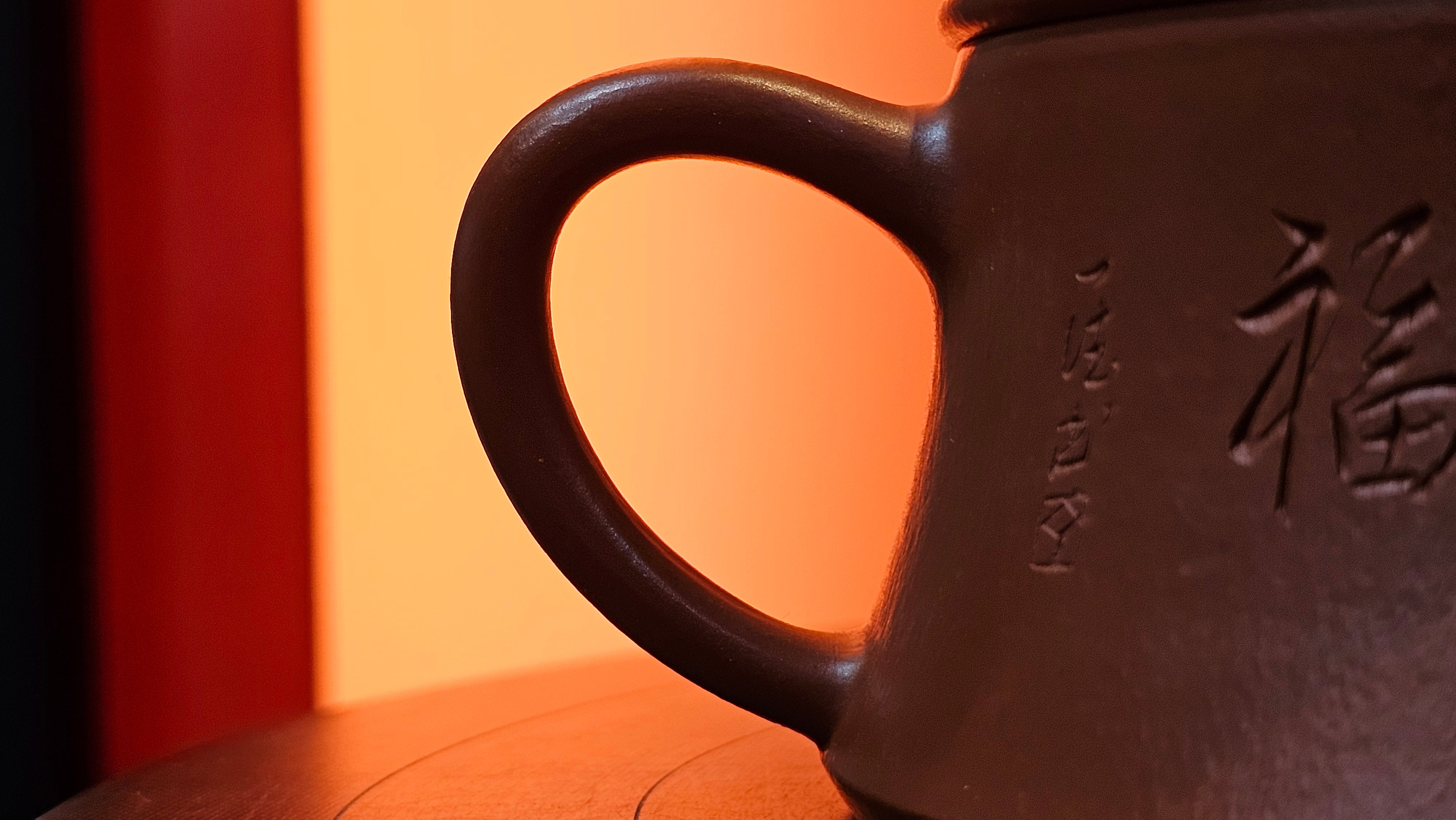 Yun Zhu 云柱 "Pillar of the Heavens", 130.1ml, Xiao Mei Yao Zhu Ni, by Craftsman Wang Hui 王慧 ~ "梅开五福" and Plum Blossoms Engraving by Craftsman Yi De Shu 一德书 ~ Congratulations to Mr L.Q.! 1839hrs 31st Oct 2025, Pender Island! Canada🇨🇦!