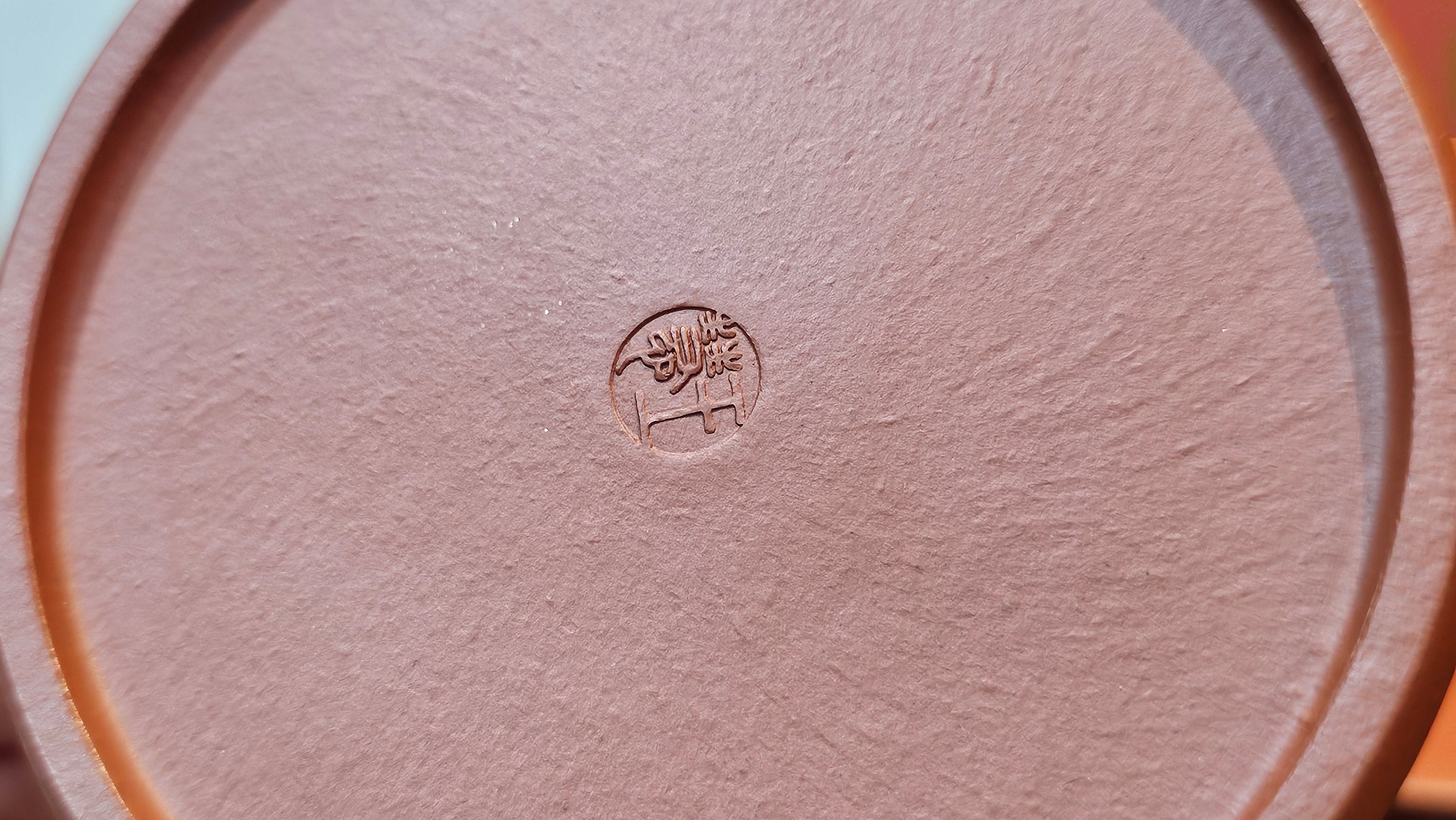 Yun Zhu 云柱 "Pillar of the Heavens", 130.1ml, Xiao Mei Yao Zhu Ni, by Craftsman Wang Hui 王慧 ~ "梅开五福" and Plum Blossoms Engraving by Craftsman Yi De Shu 一德书 ~ Congratulations to Mr L.Q.! 1839hrs 31st Oct 2025, Pender Island! Canada🇨🇦!