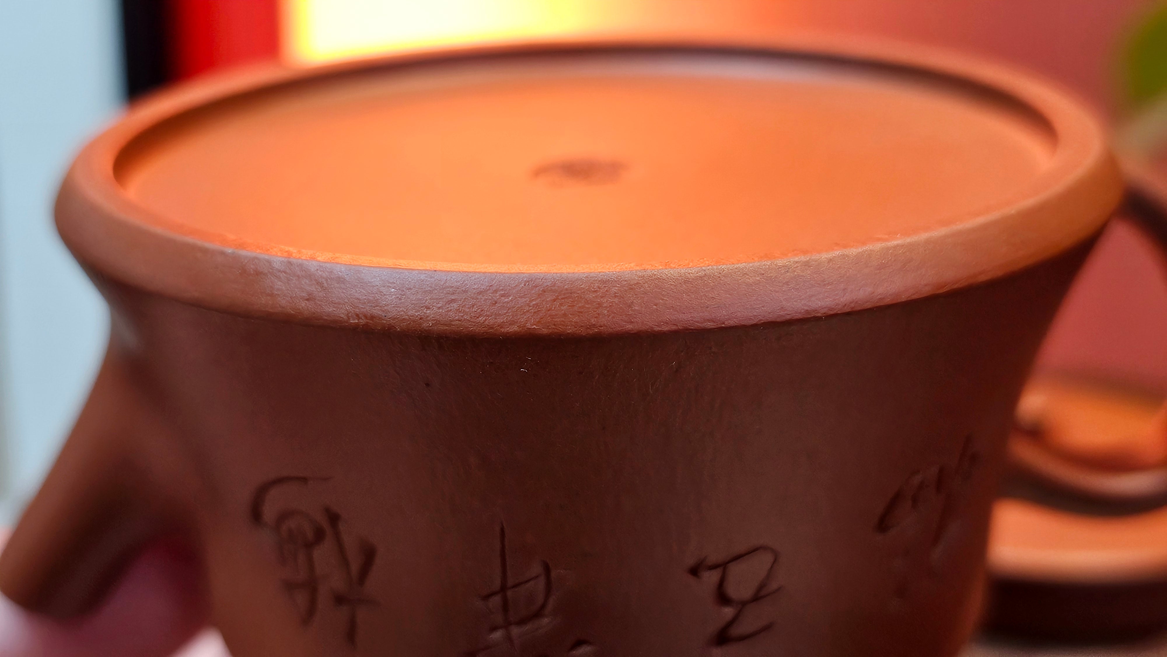 Yun Zhu 云柱 "Pillar of the Heavens", 130.1ml, Xiao Mei Yao Zhu Ni, by Craftsman Wang Hui 王慧 ~ "梅开五福" and Plum Blossoms Engraving by Craftsman Yi De Shu 一德书 ~ Congratulations to Mr L.Q.! 1839hrs 31st Oct 2025, Pender Island! Canada🇨🇦!