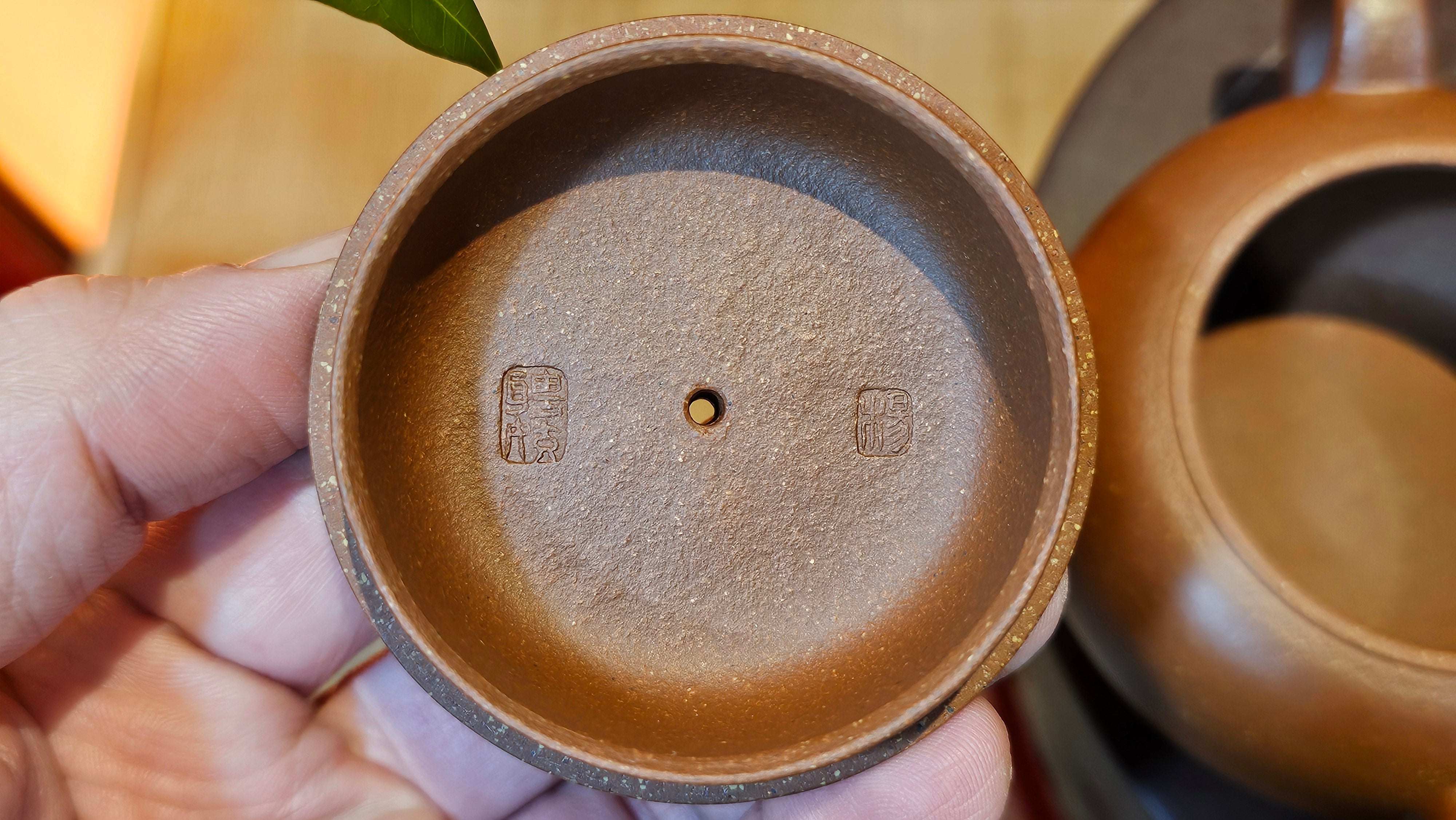 Lian Pu《莲蒲》, 162.8ml, Hong Jiang Po Ni 红降坡泥, by Craftsman Yang Pin Ting 杨聘婷 ~!Congratulations to Ms J.F.! 2007hrs 16th Nov 2025, New York, NY!